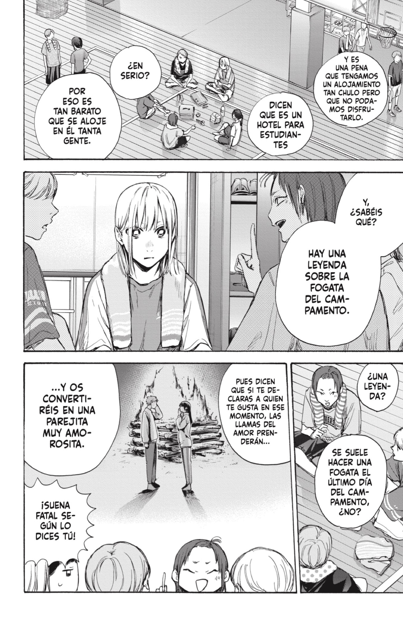 Read blue box Es Manga Online