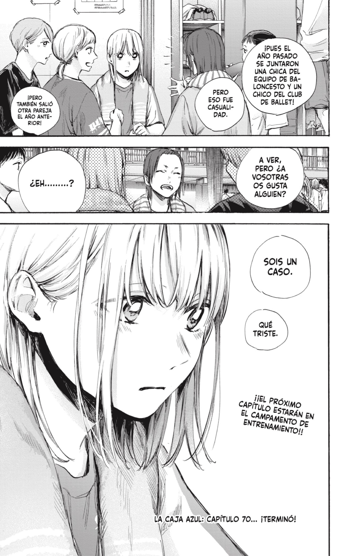 Read blue box Es Manga Online