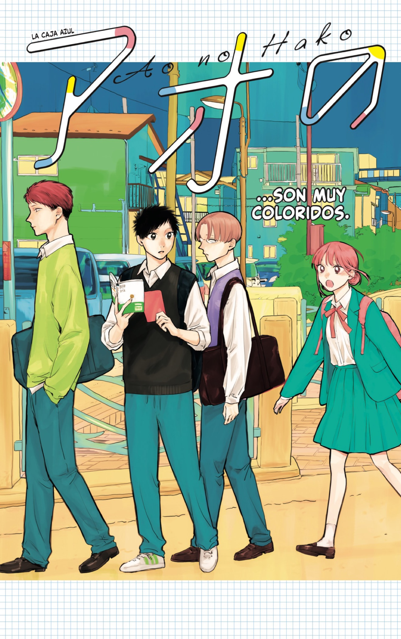 Read blue box Es Manga Online