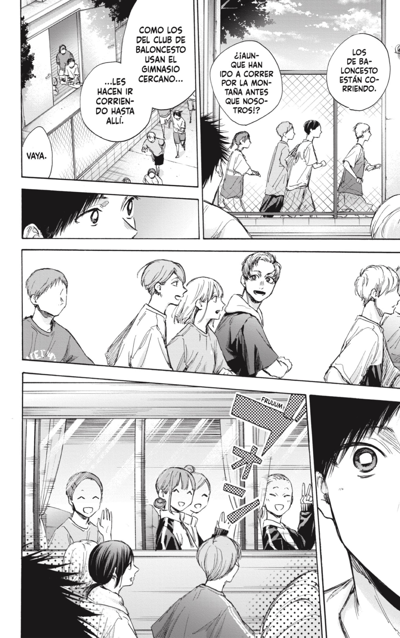 Read blue box Es Manga Online