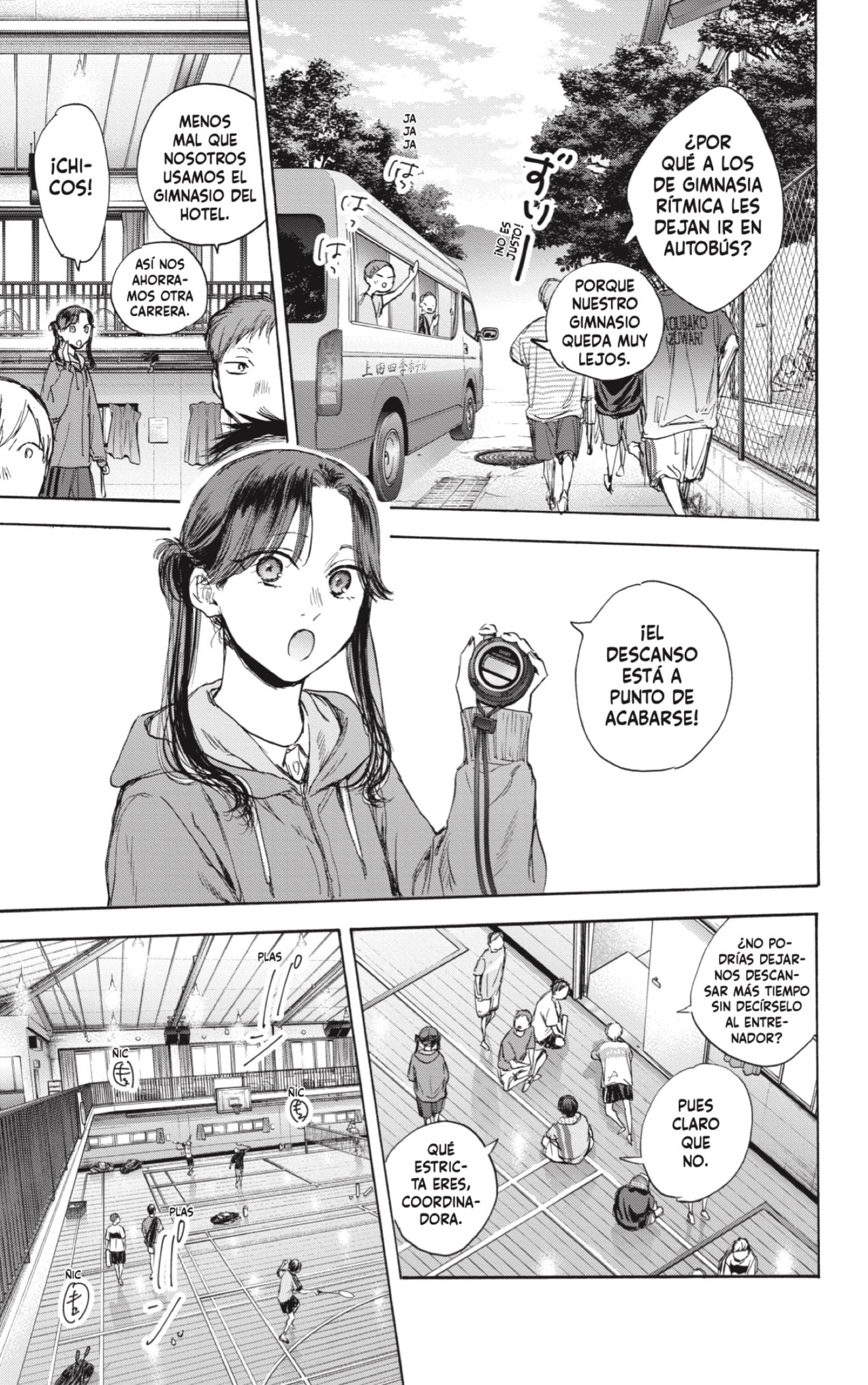 Read blue box Es Manga Online