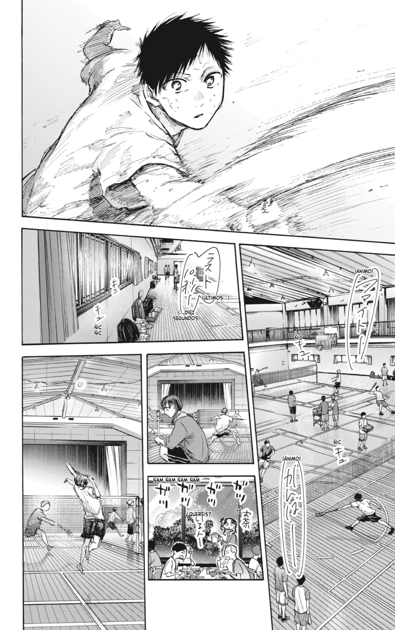 Read blue box Es Manga Online