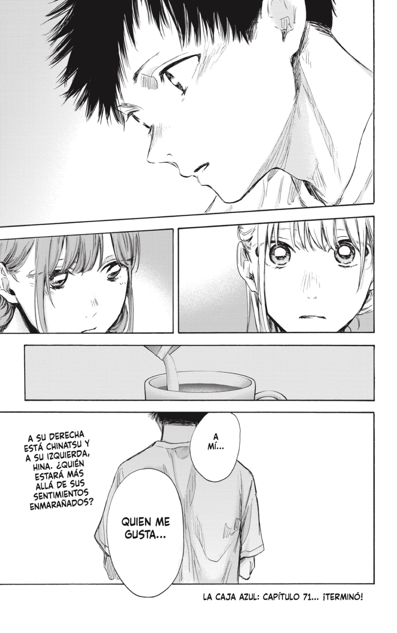 Read blue box Es Manga Online