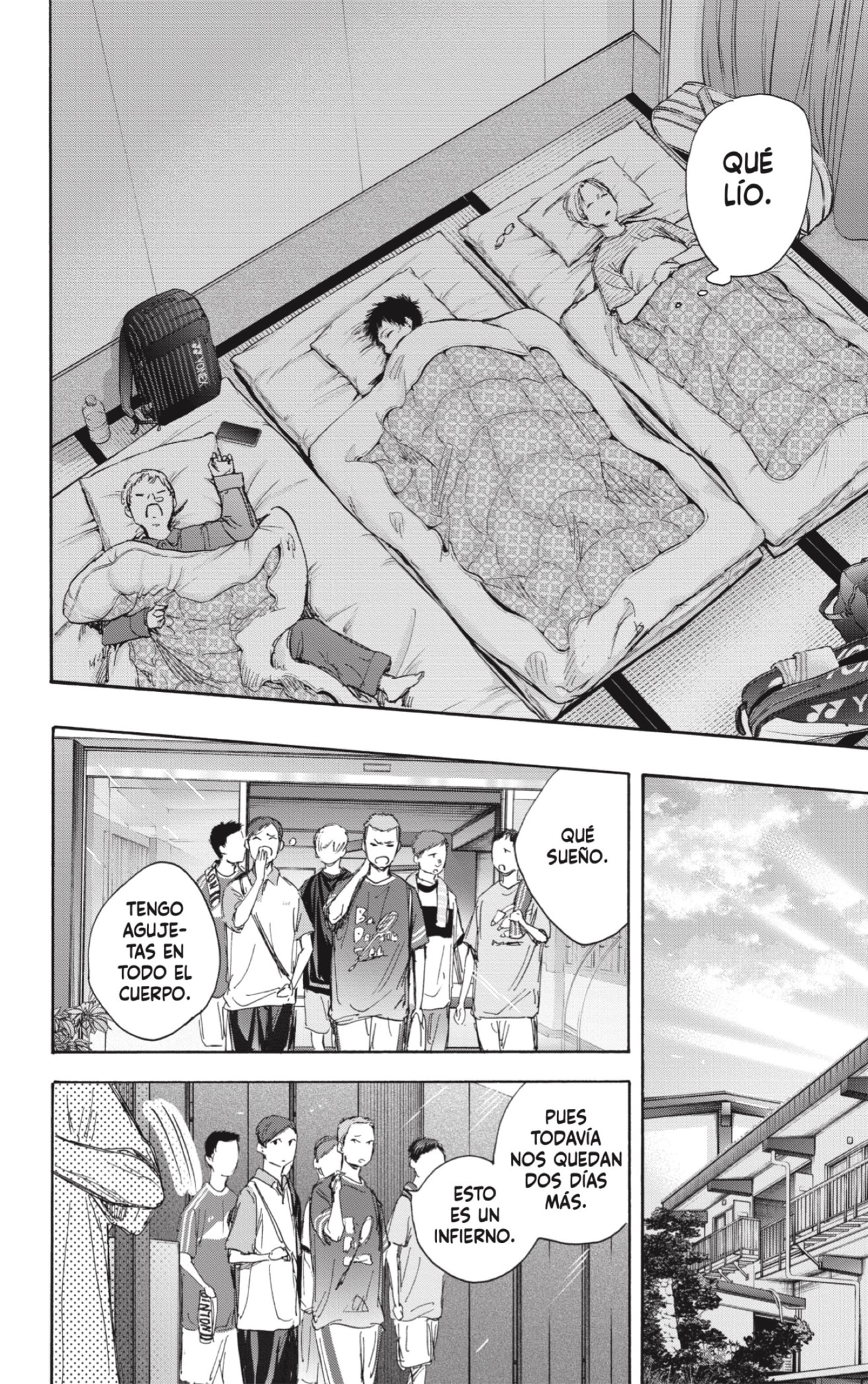 Read blue box Es Manga Online