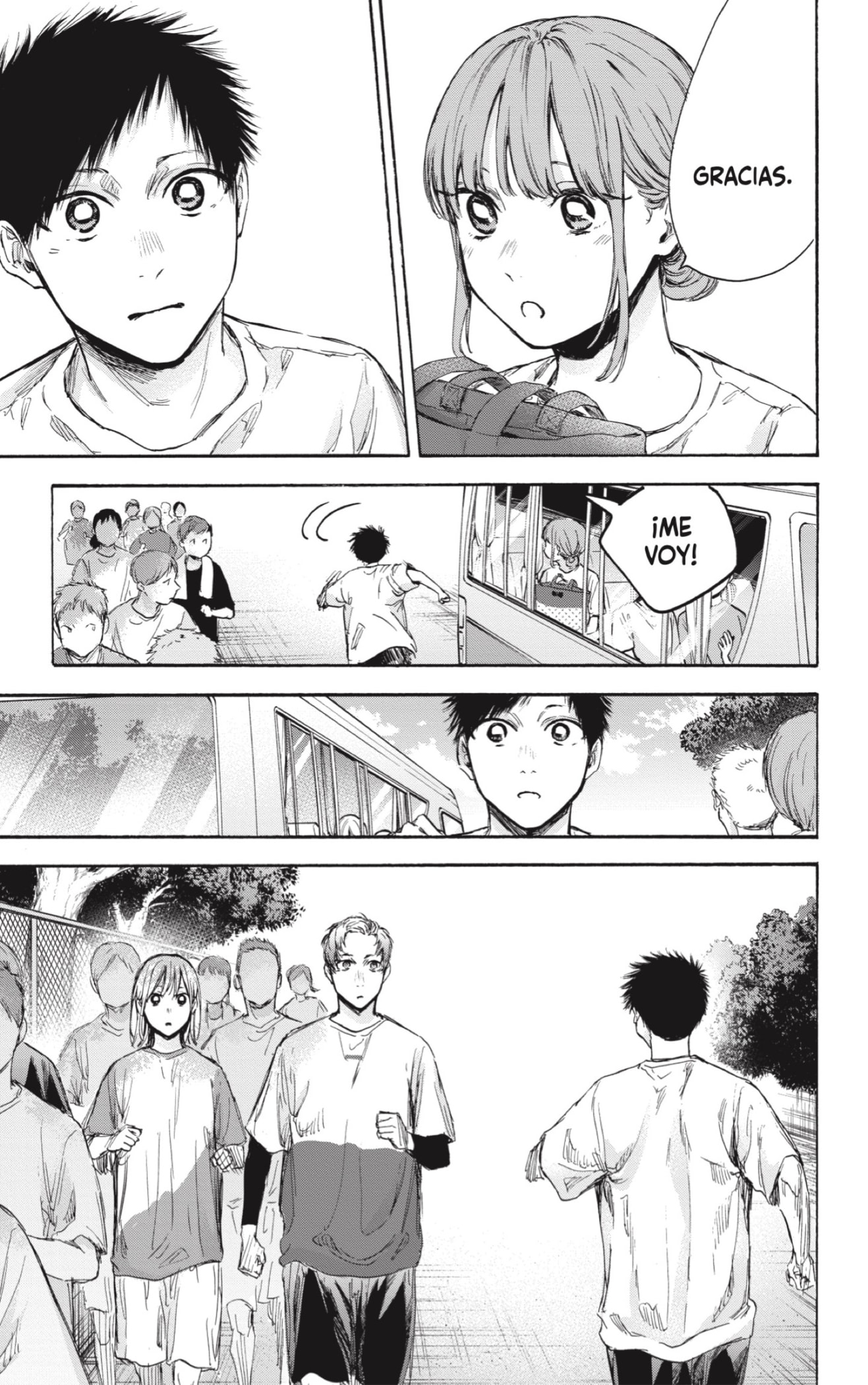Read blue box Es Manga Online