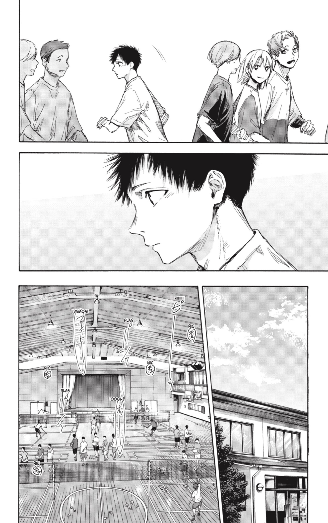 Read blue box Es Manga Online