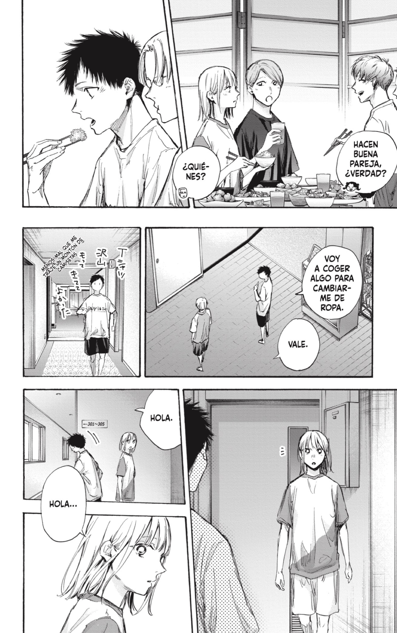 Read blue box Es Manga Online