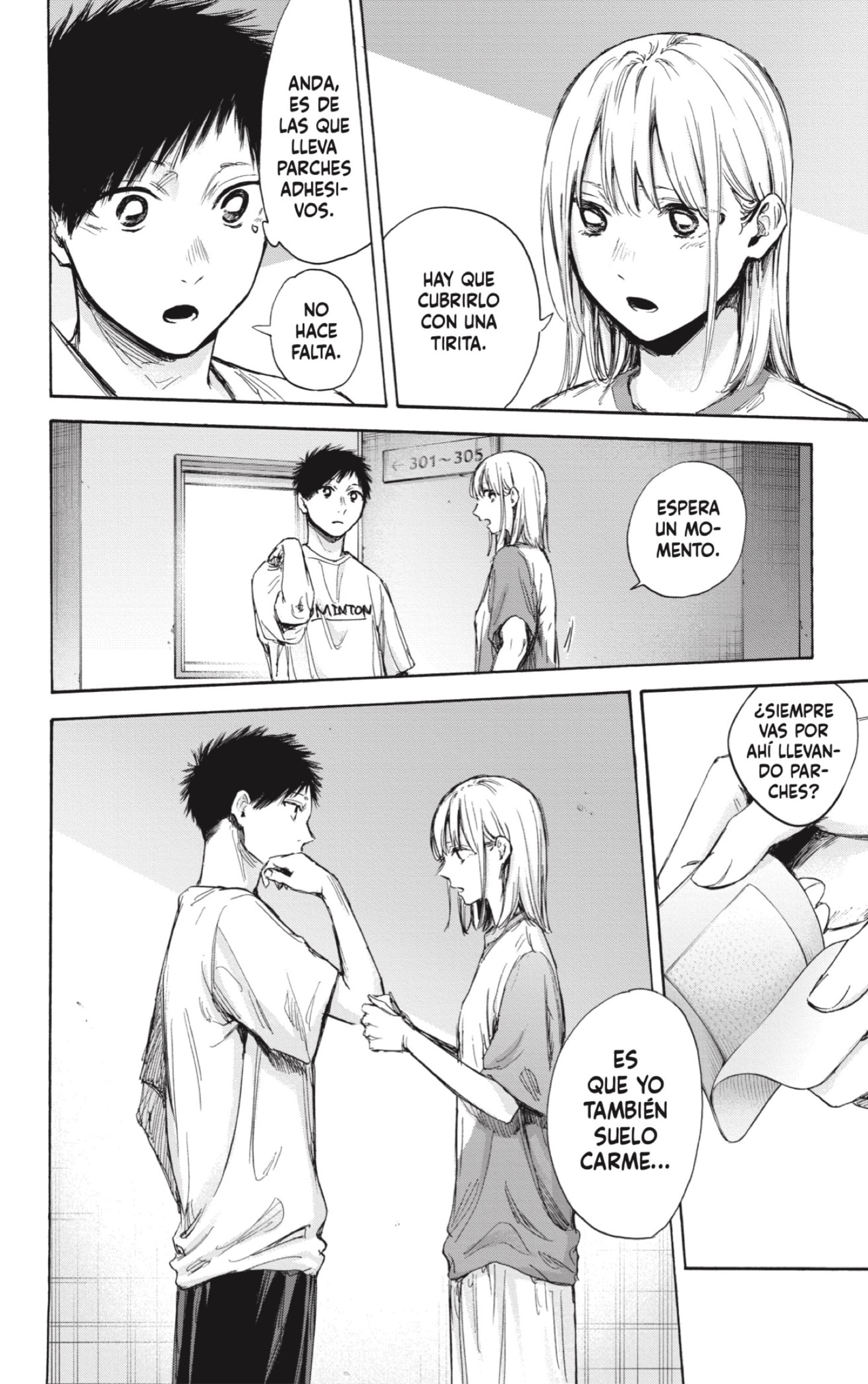 Read blue box Es Manga Online