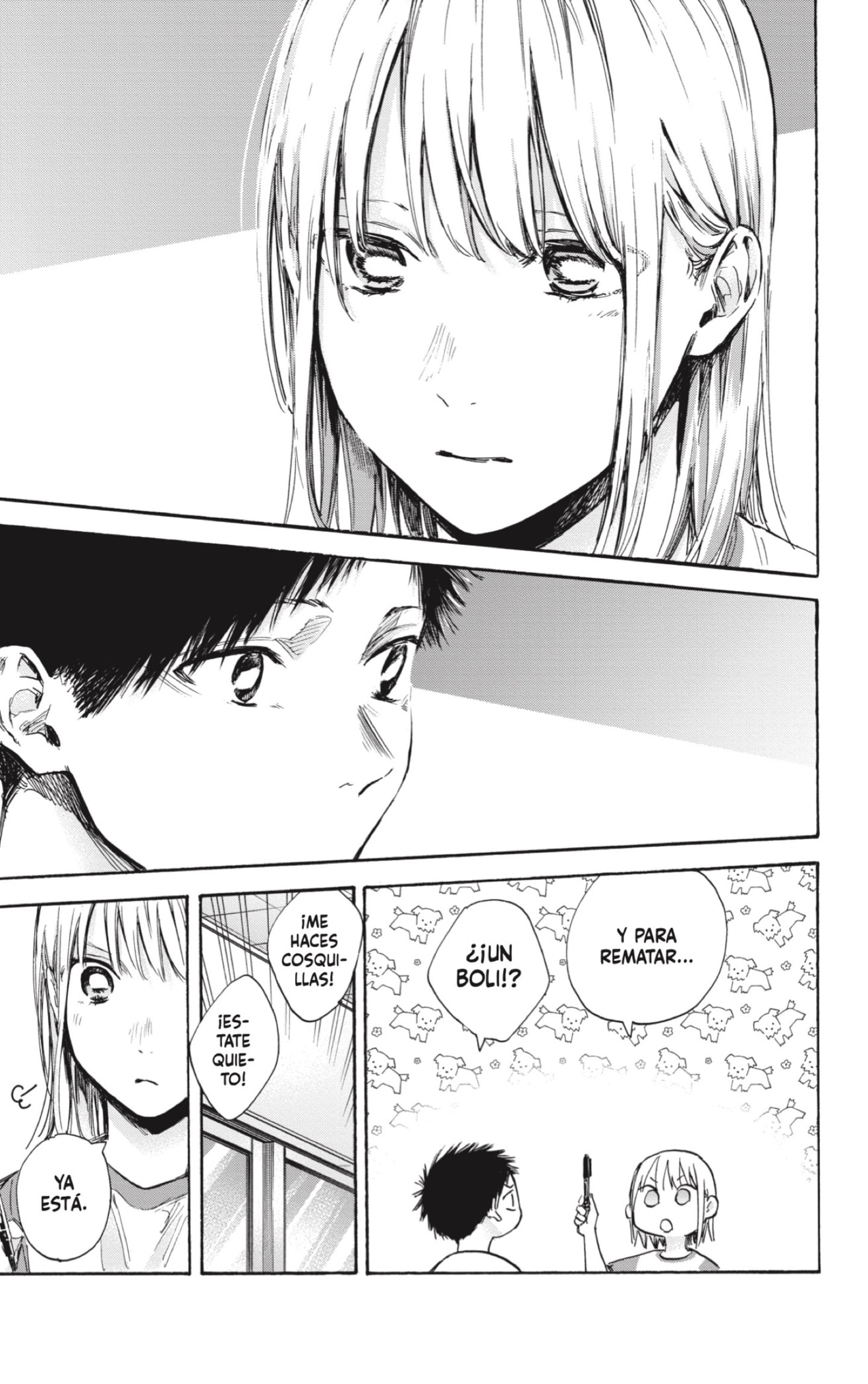 Read blue box Es Manga Online
