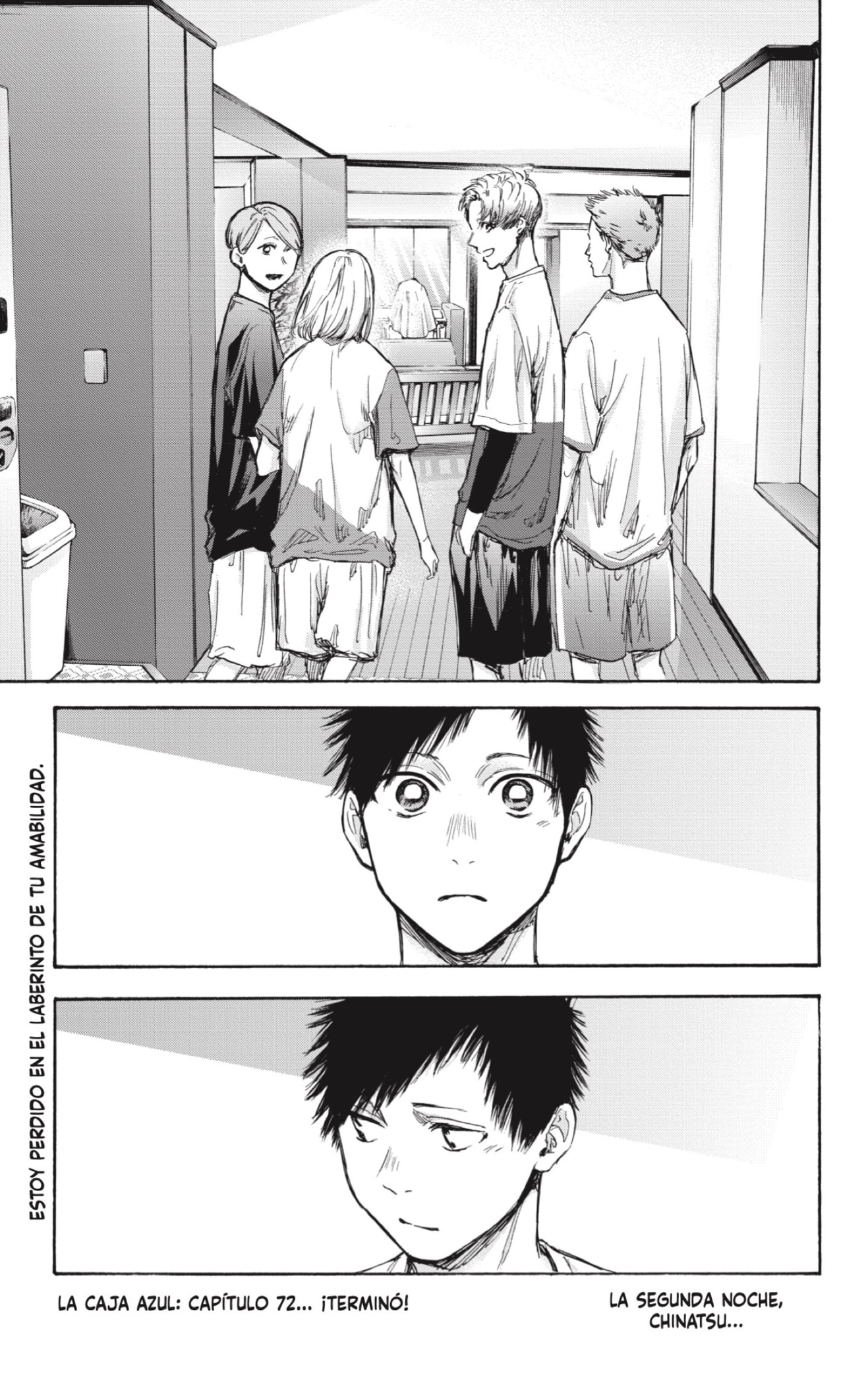 Read blue box Es Manga Online