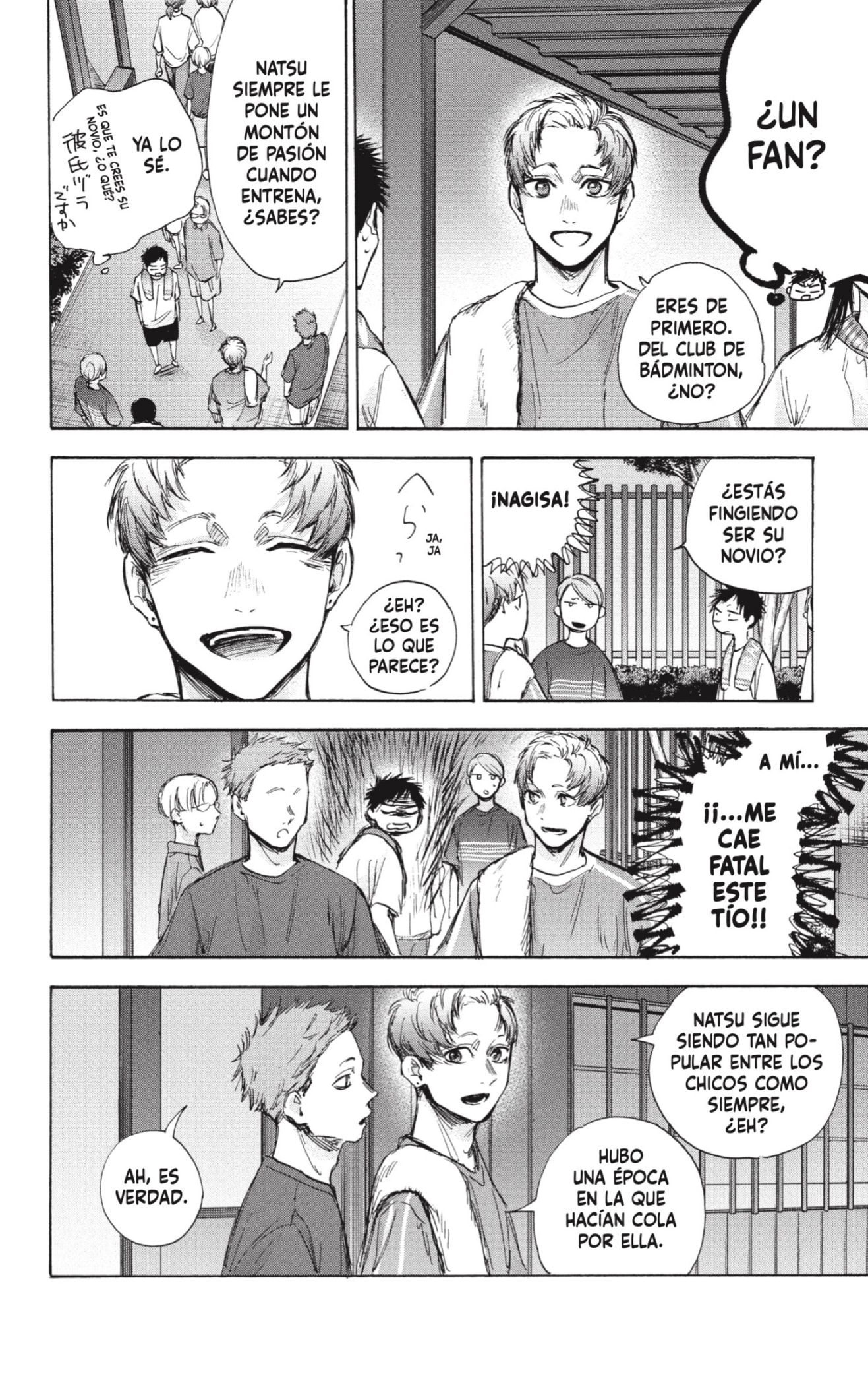 Read blue box Es Manga Online