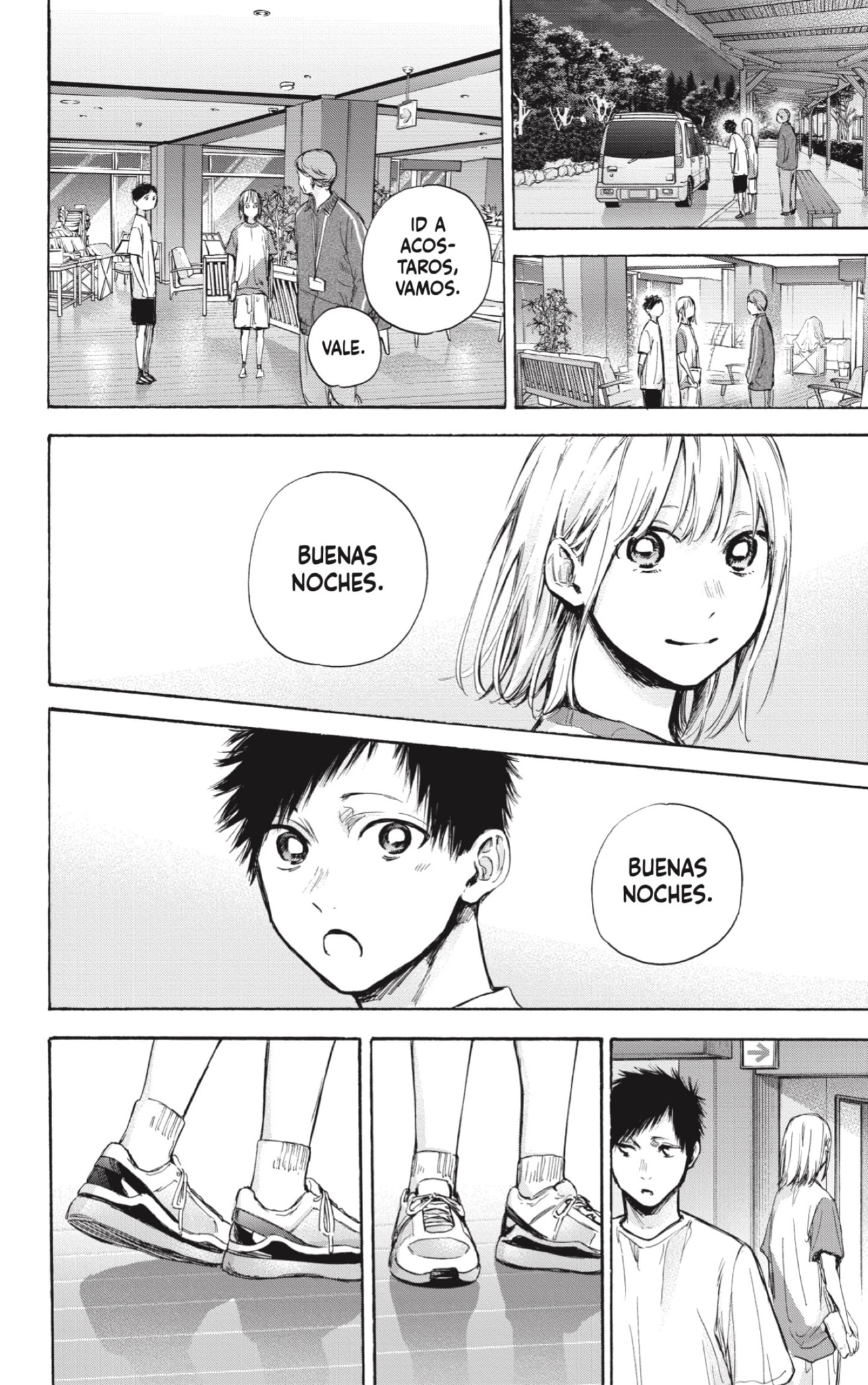 Read blue box Es Manga Online