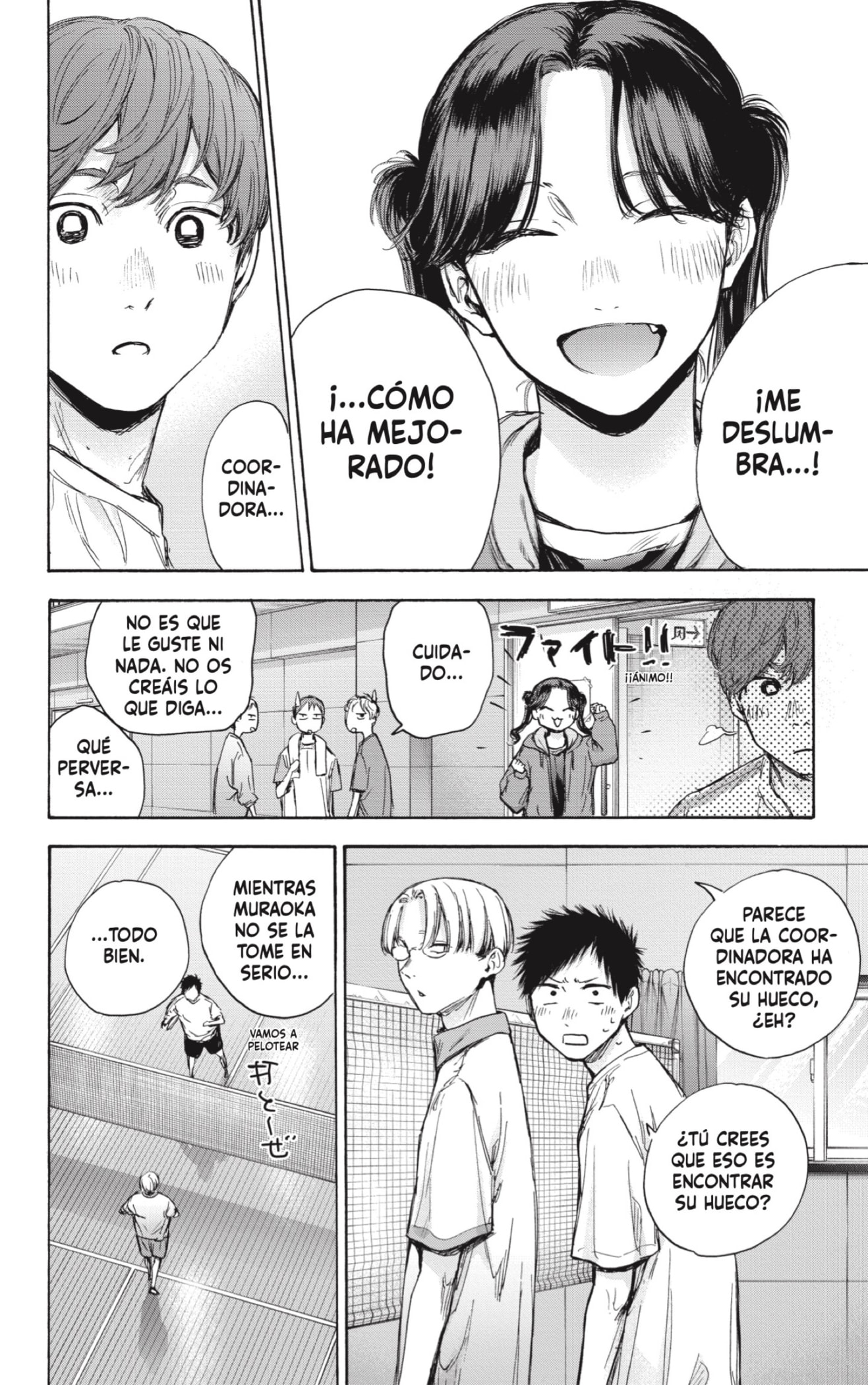 Read blue box Es Manga Online