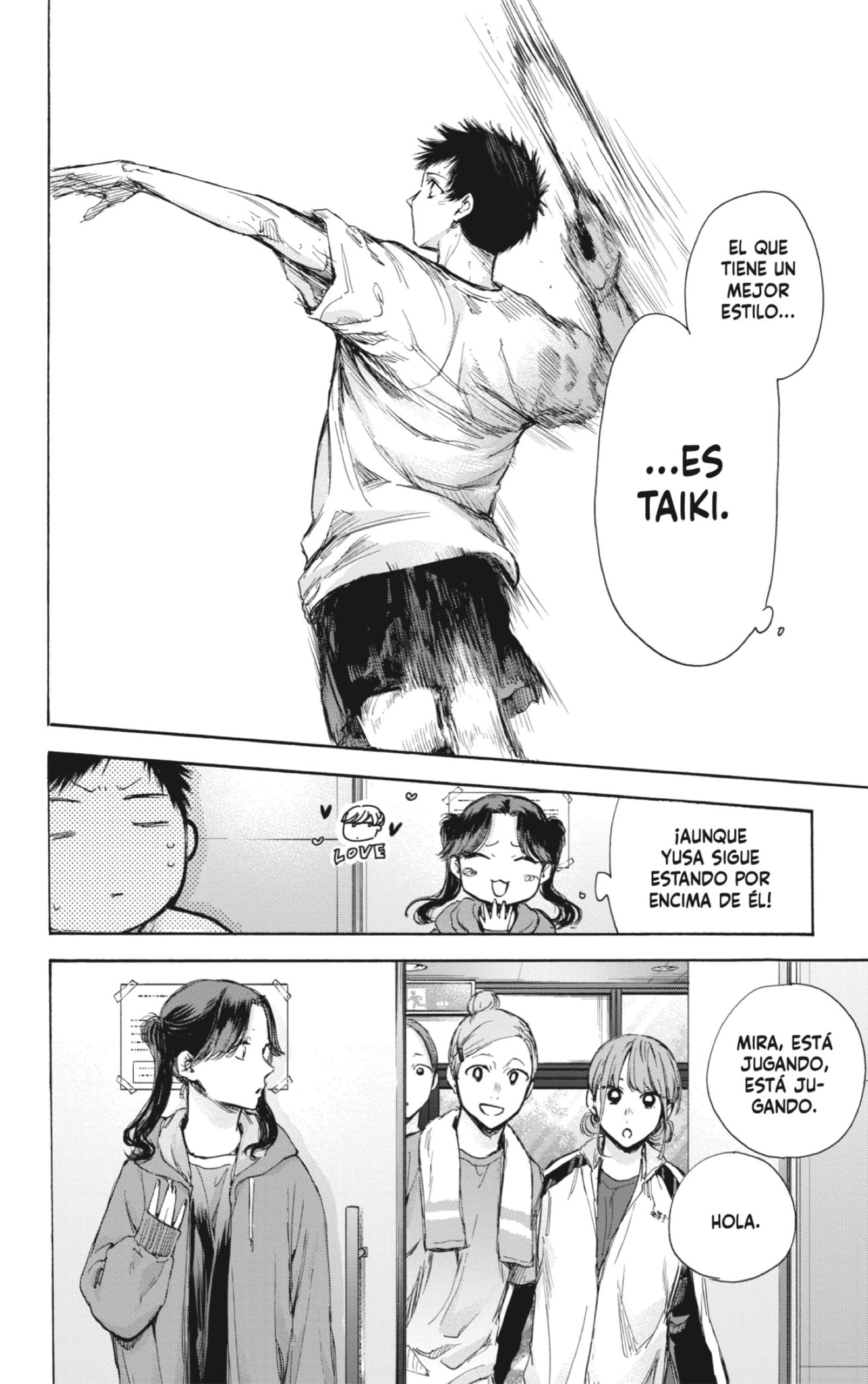 Read blue box Es Manga Online