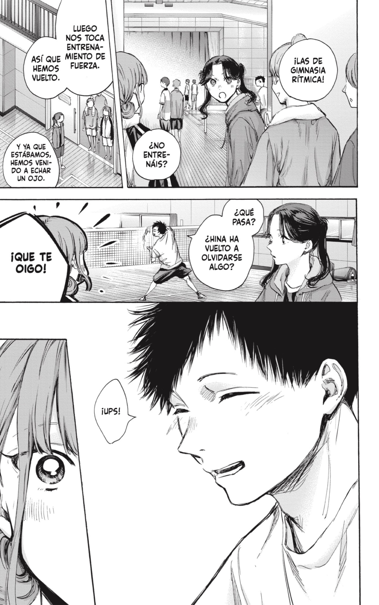 Read blue box Es Manga Online