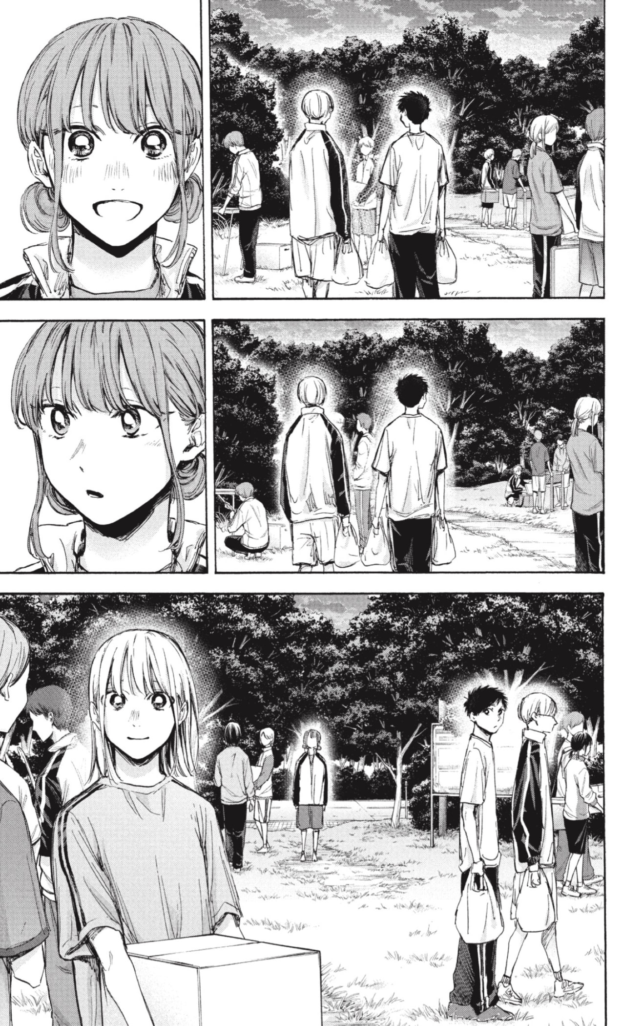 Read blue box Es Manga Online
