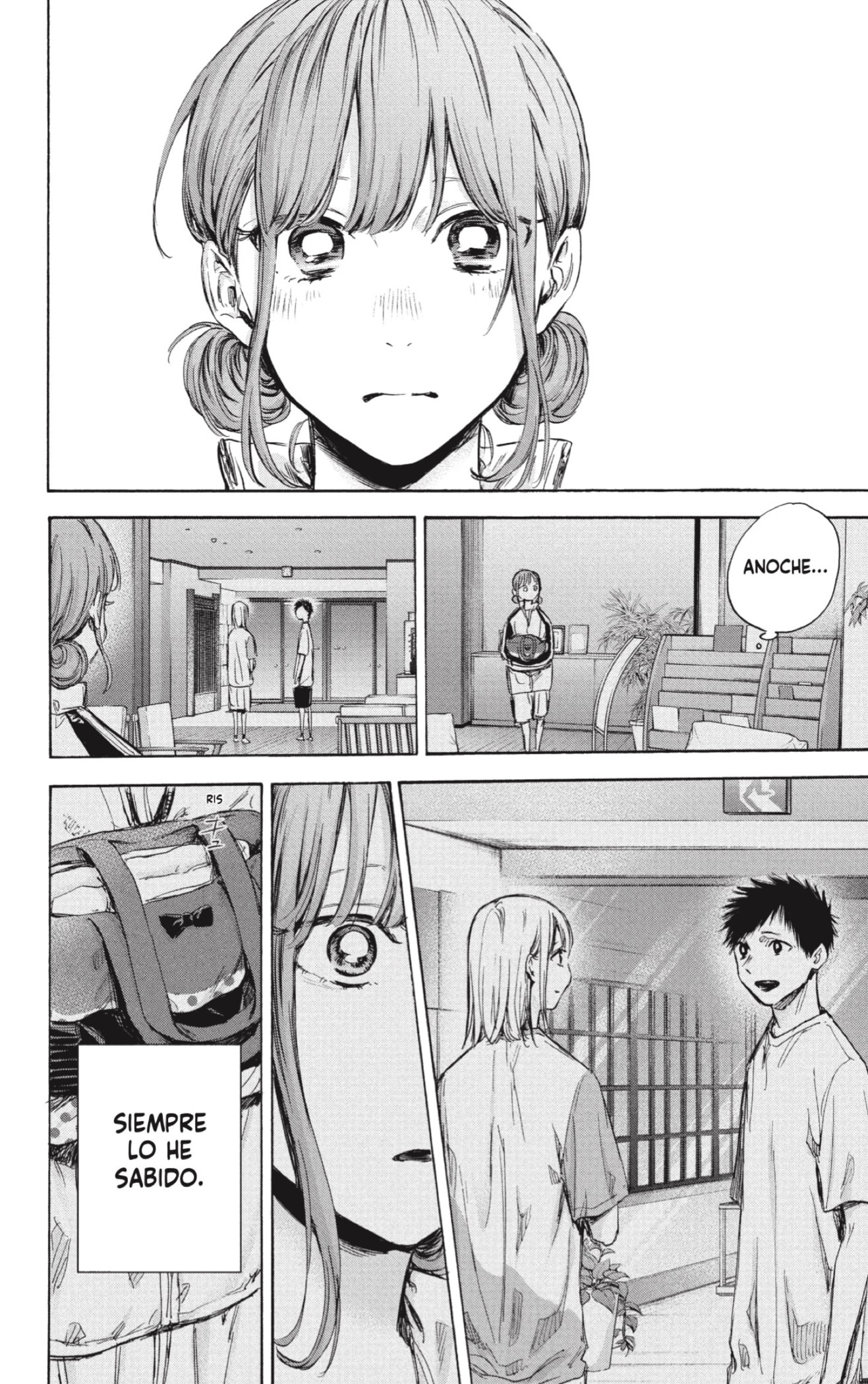 Read blue box Es Manga Online
