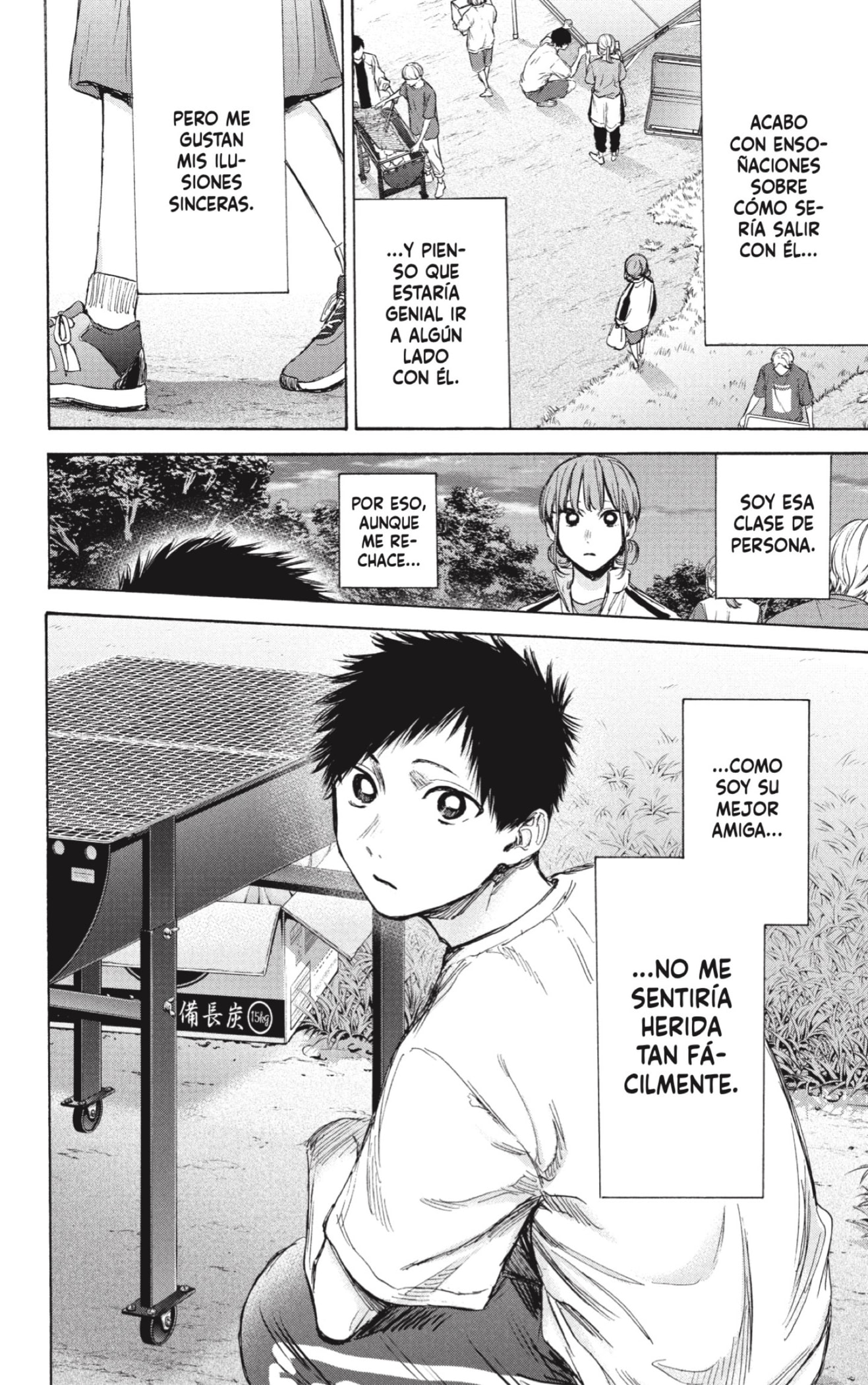 Read blue box Es Manga Online