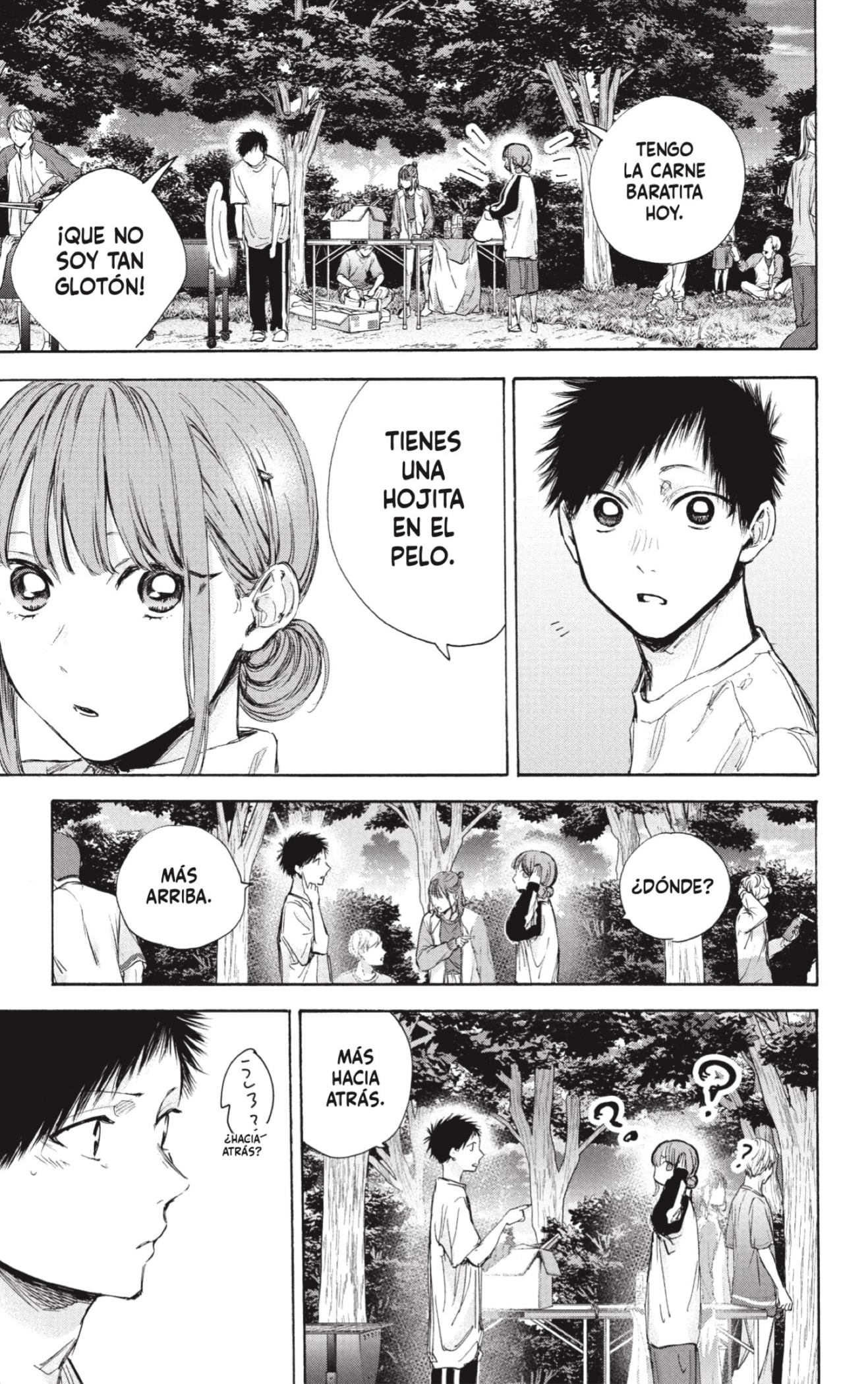 Read blue box Es Manga Online