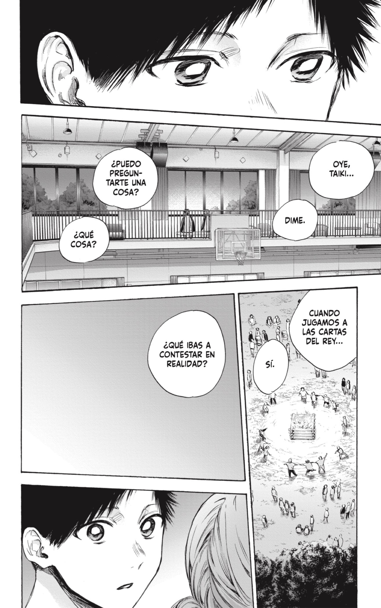 Read blue box Es Manga Online