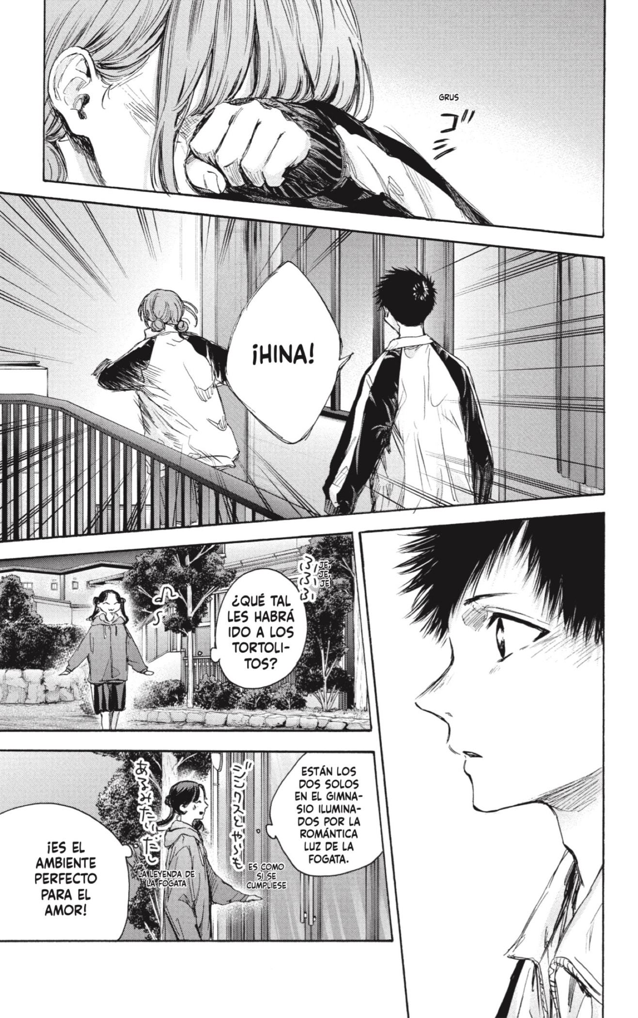 Read blue box Es Manga Online