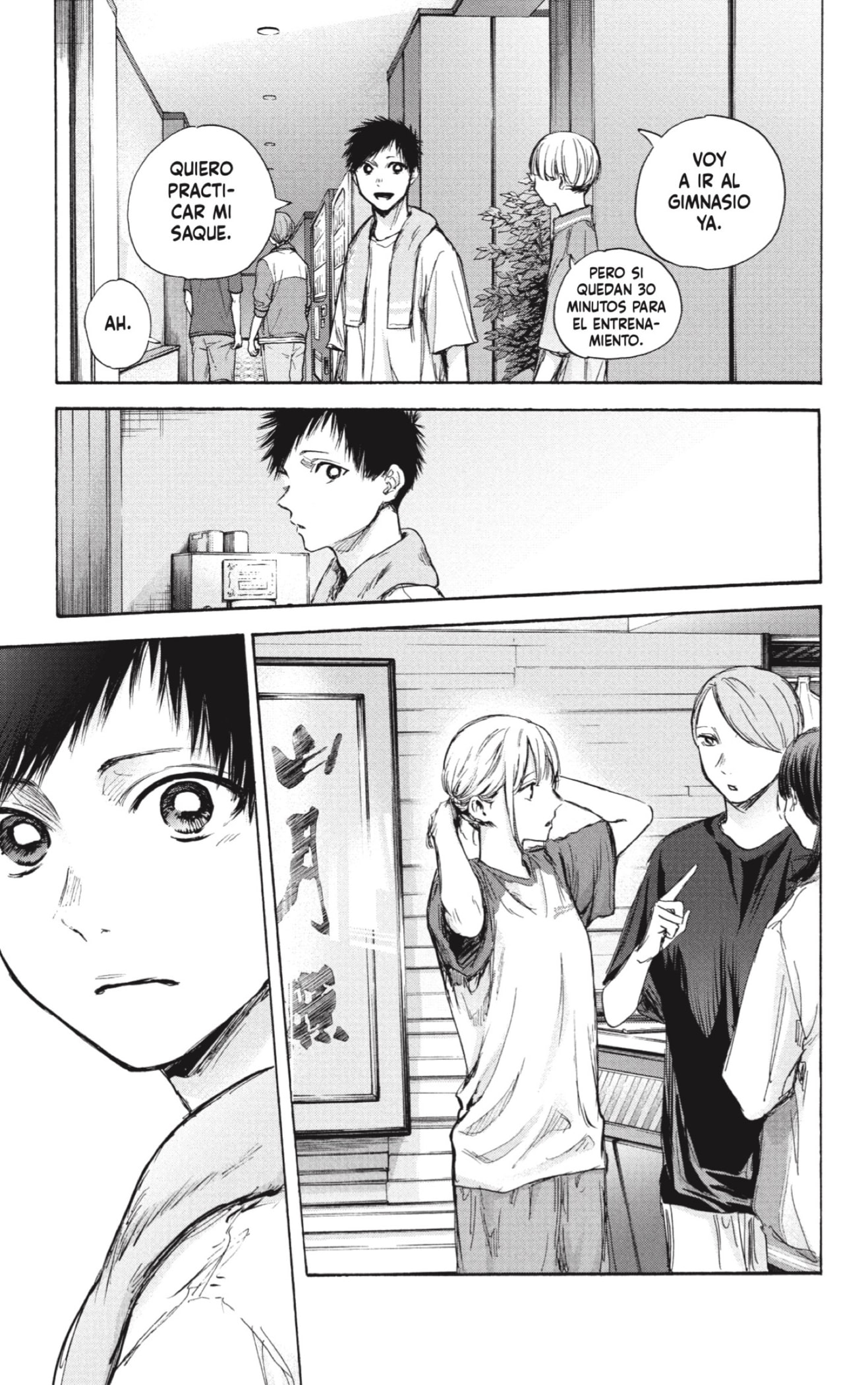 Read blue box Es Manga Online