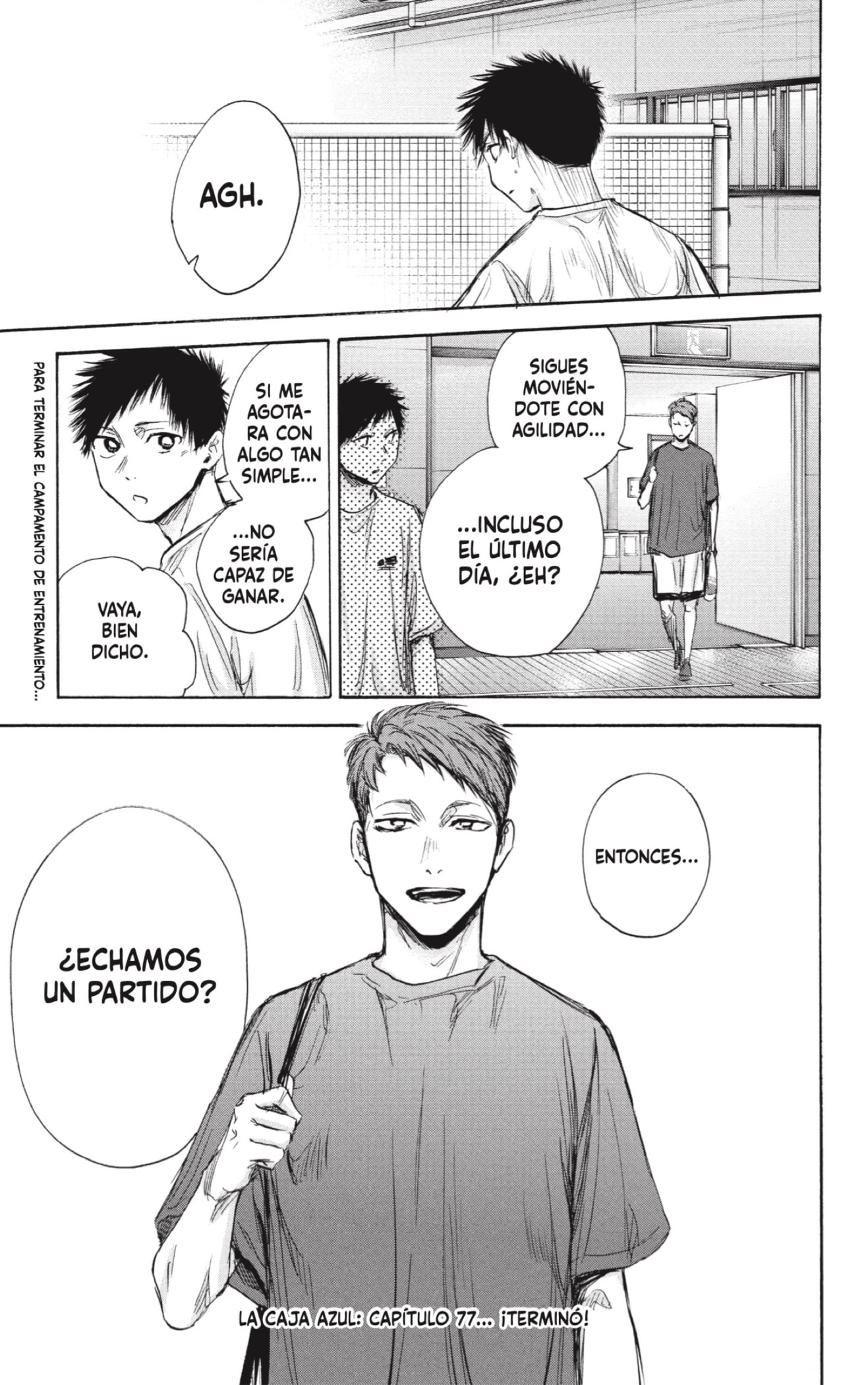 Read blue box Es Manga Online