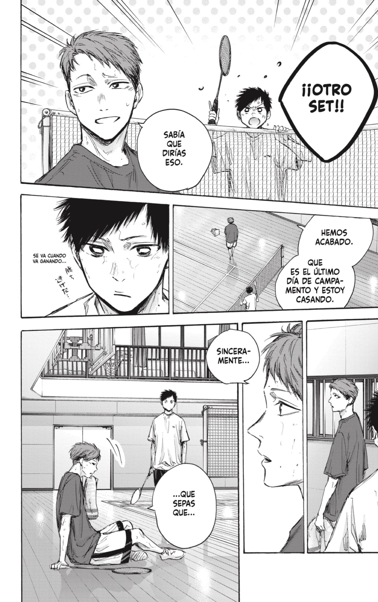Read blue box Es Manga Online