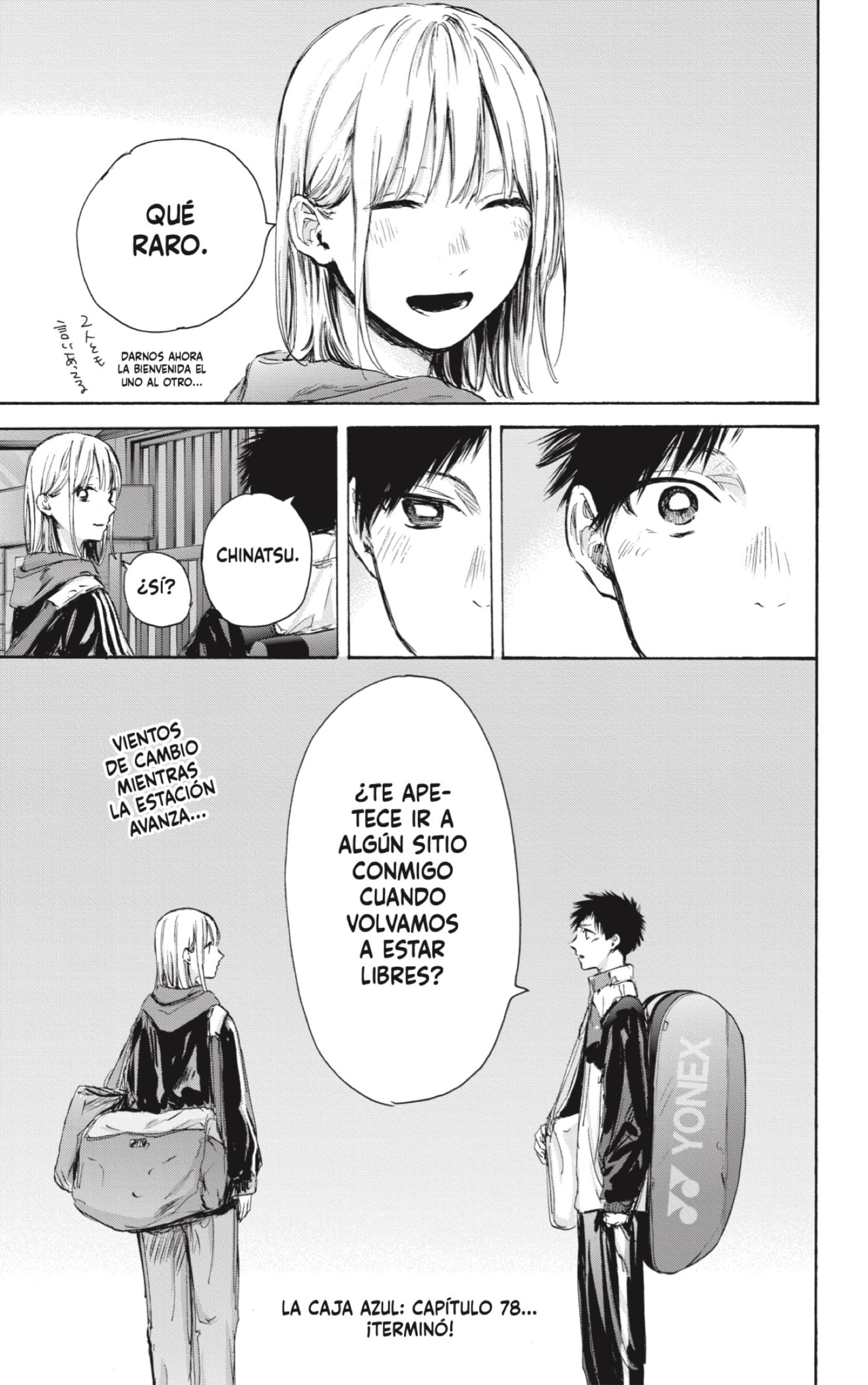 Read blue box Es Manga Online