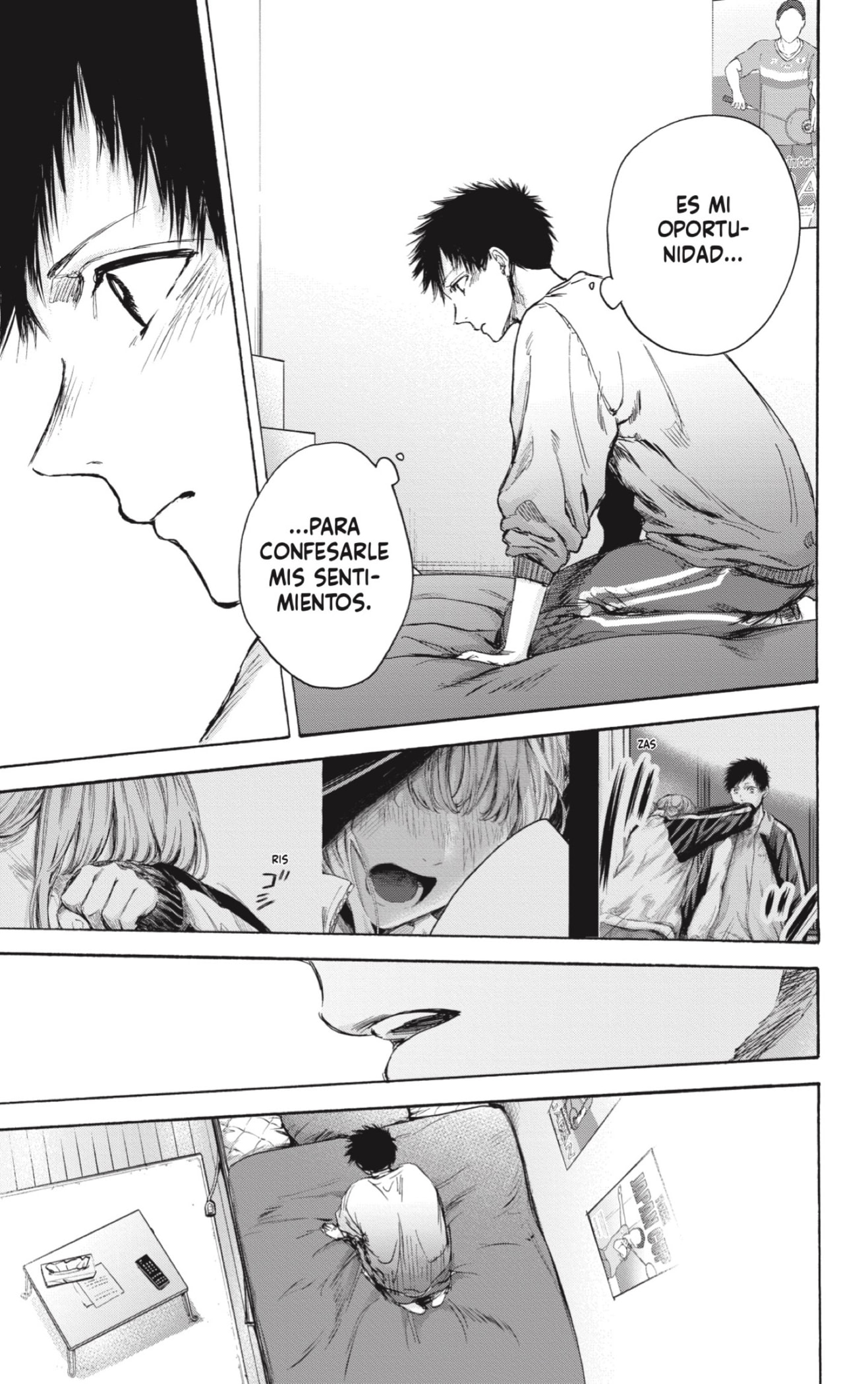 Read blue box Es Manga Online