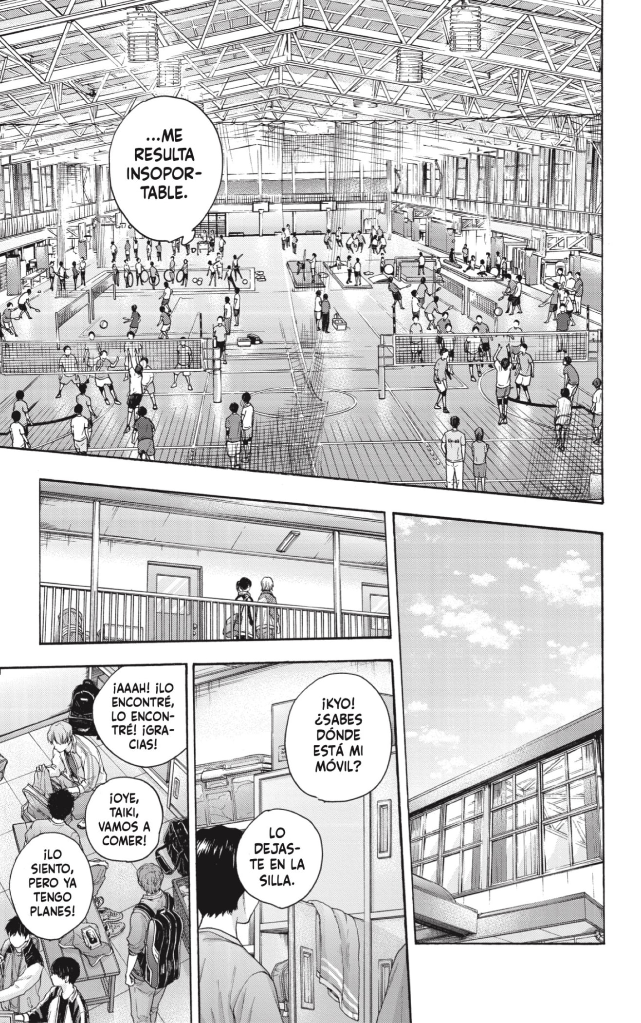 Read blue box Es Manga Online