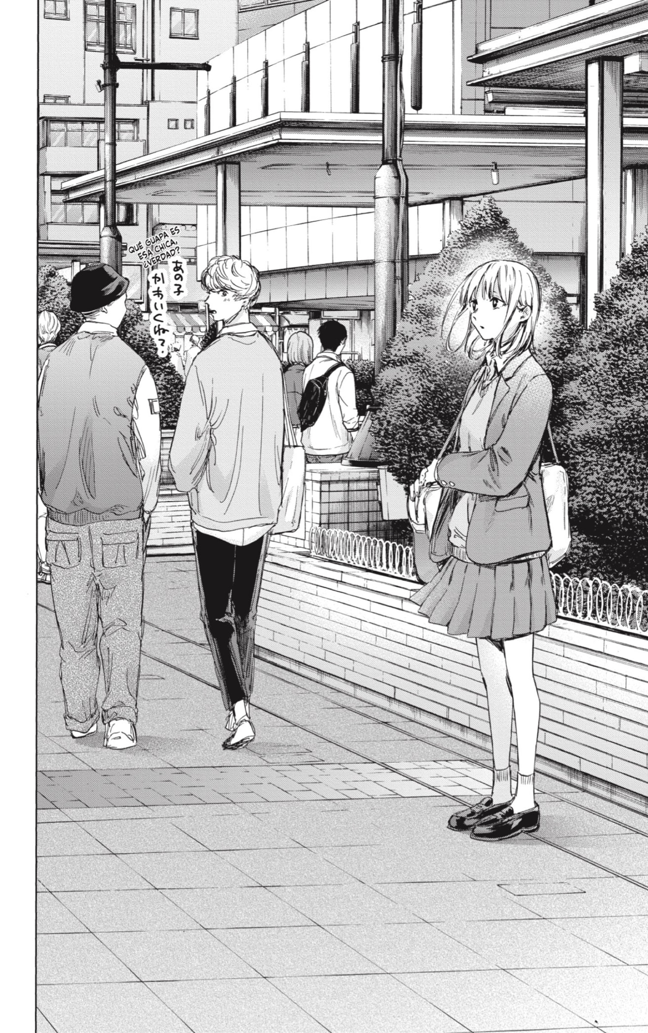 Read blue box Es Manga Online
