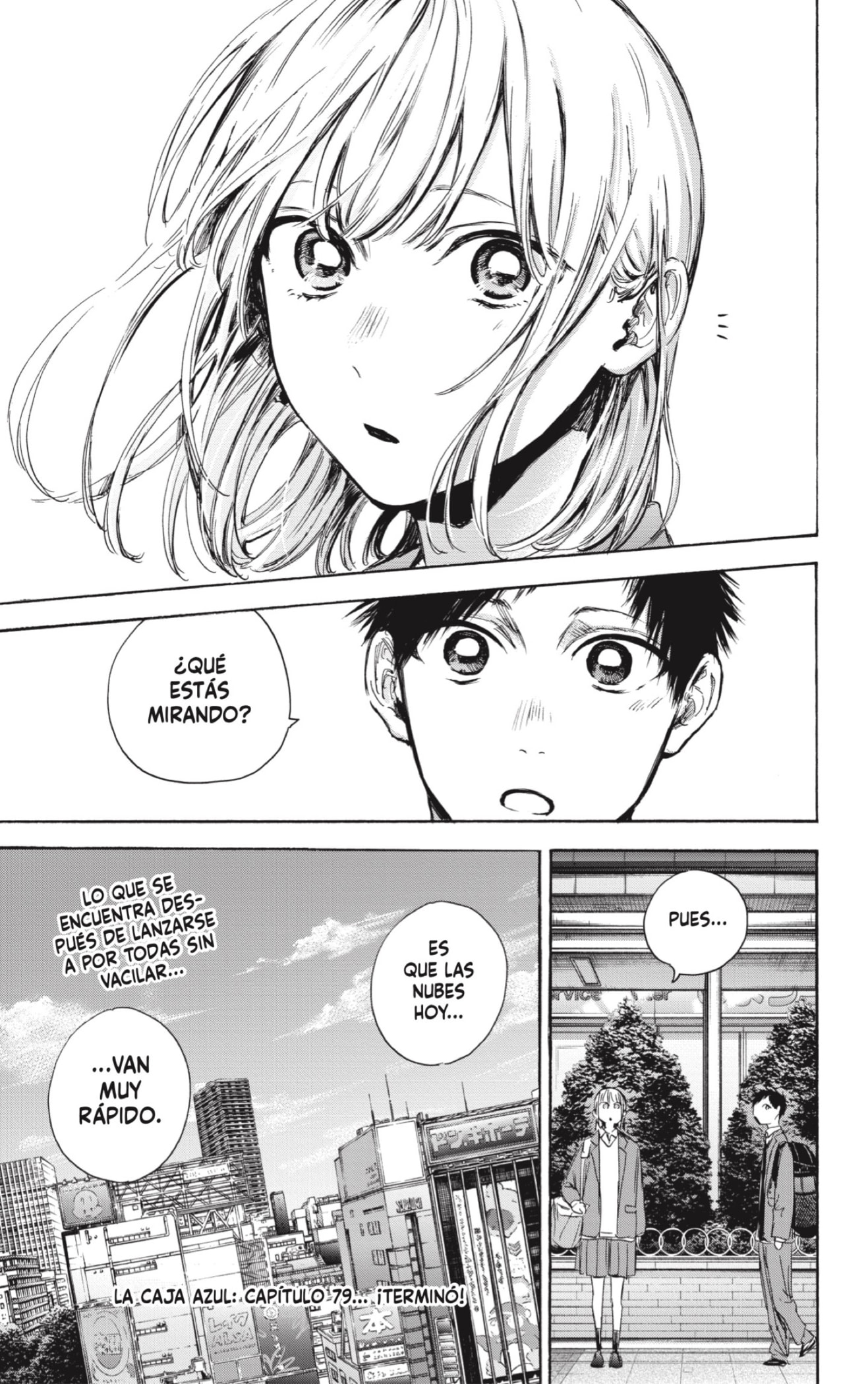 Read blue box Es Manga Online