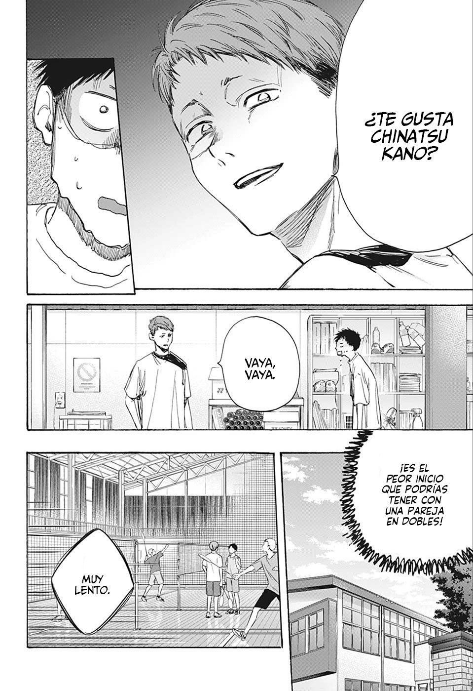 Read blue box Es Manga Online
