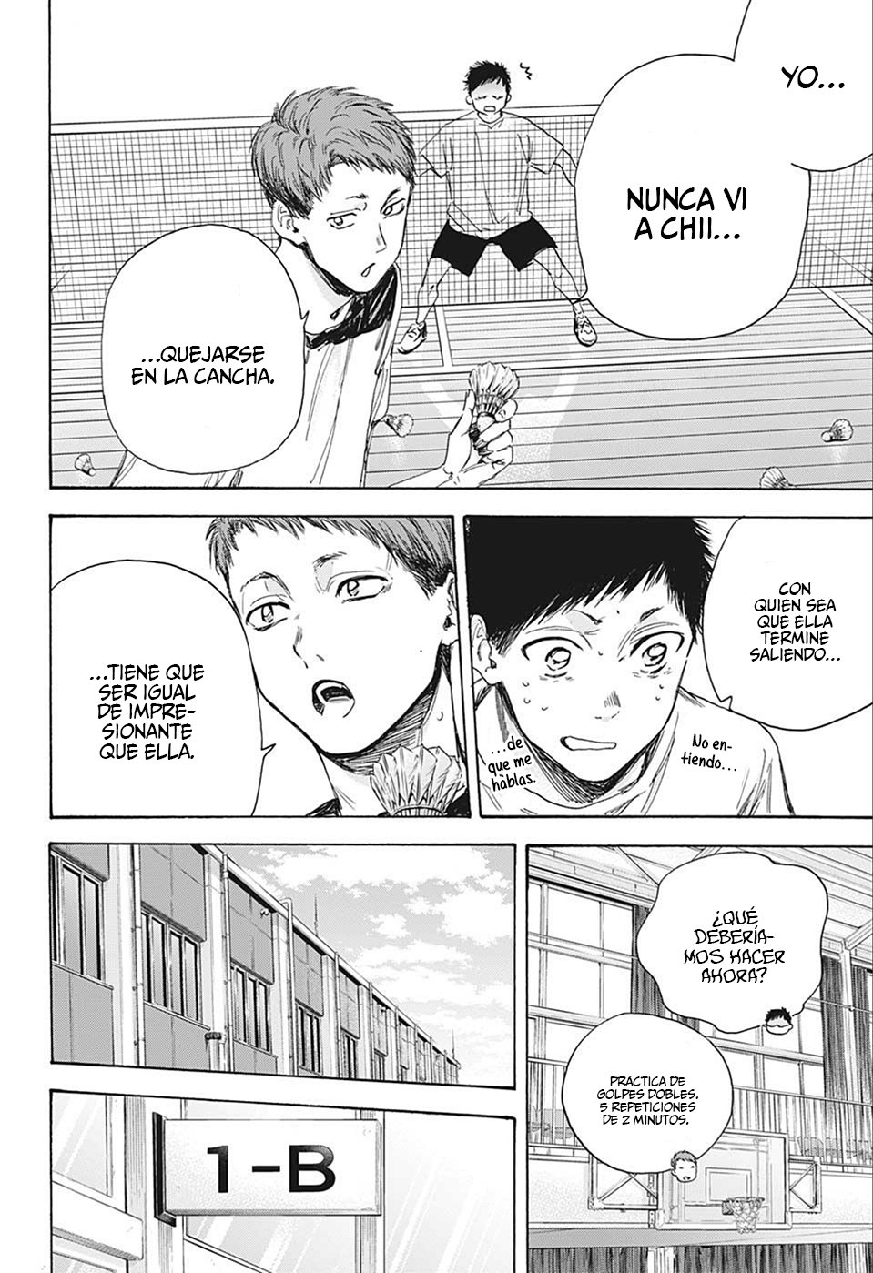 Read blue box Es Manga Online