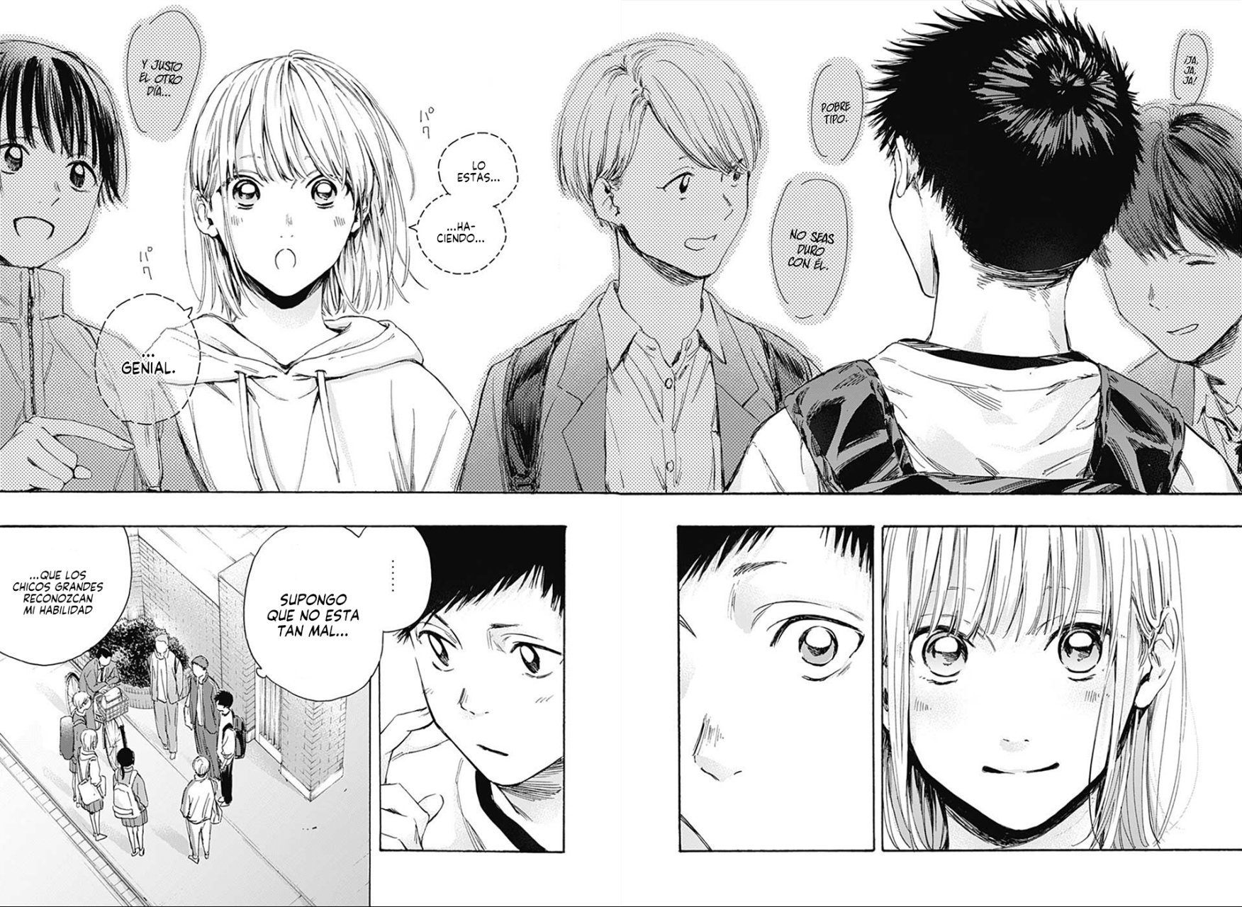 Read blue box Es Manga Online