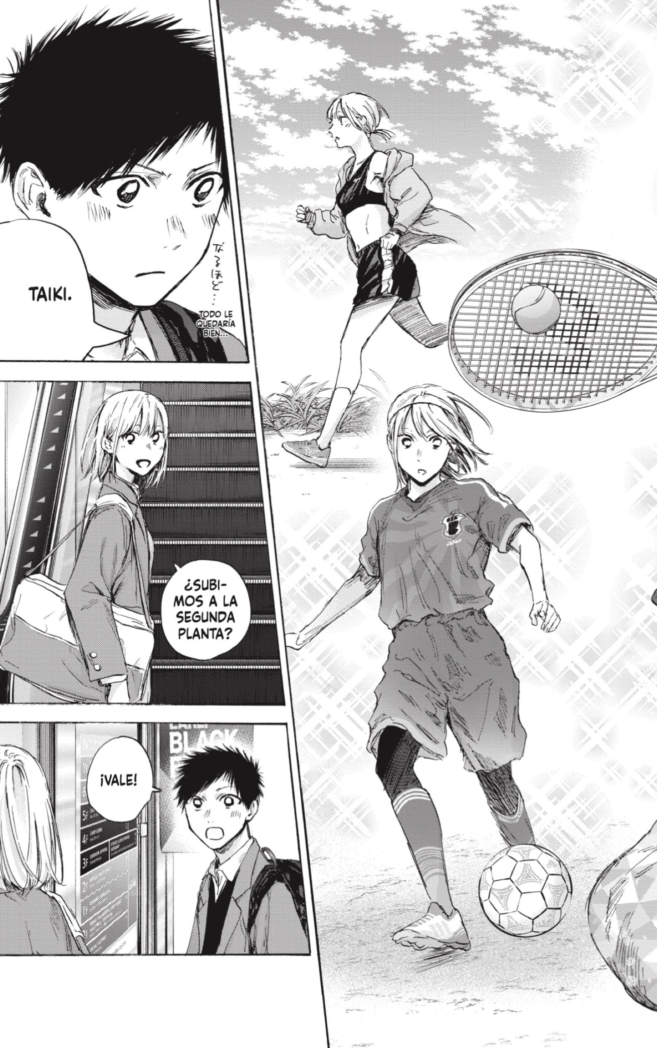 Read blue box Es Manga Online
