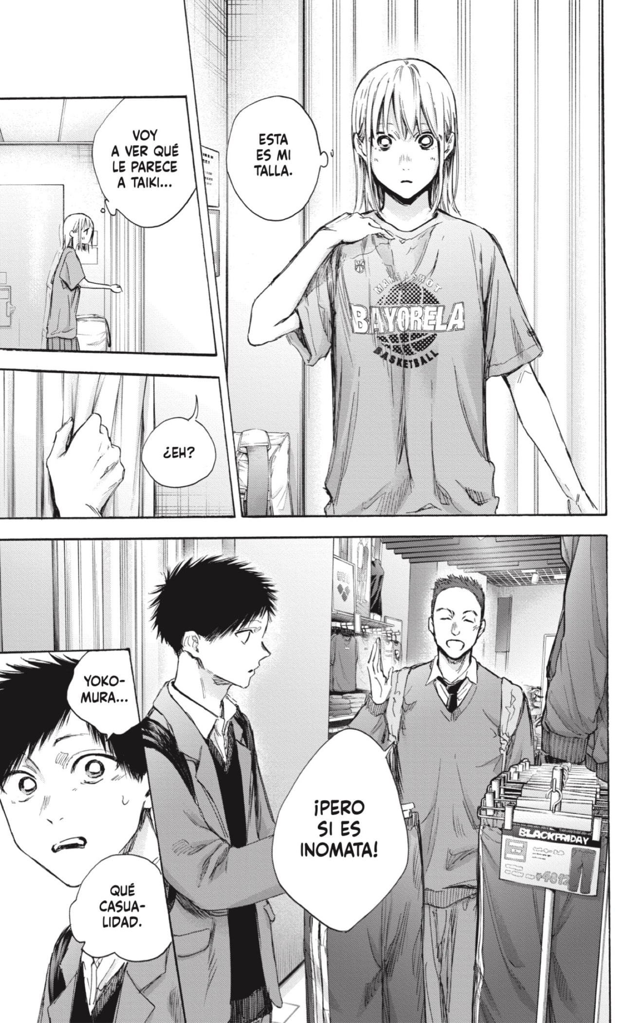 Read blue box Es Manga Online