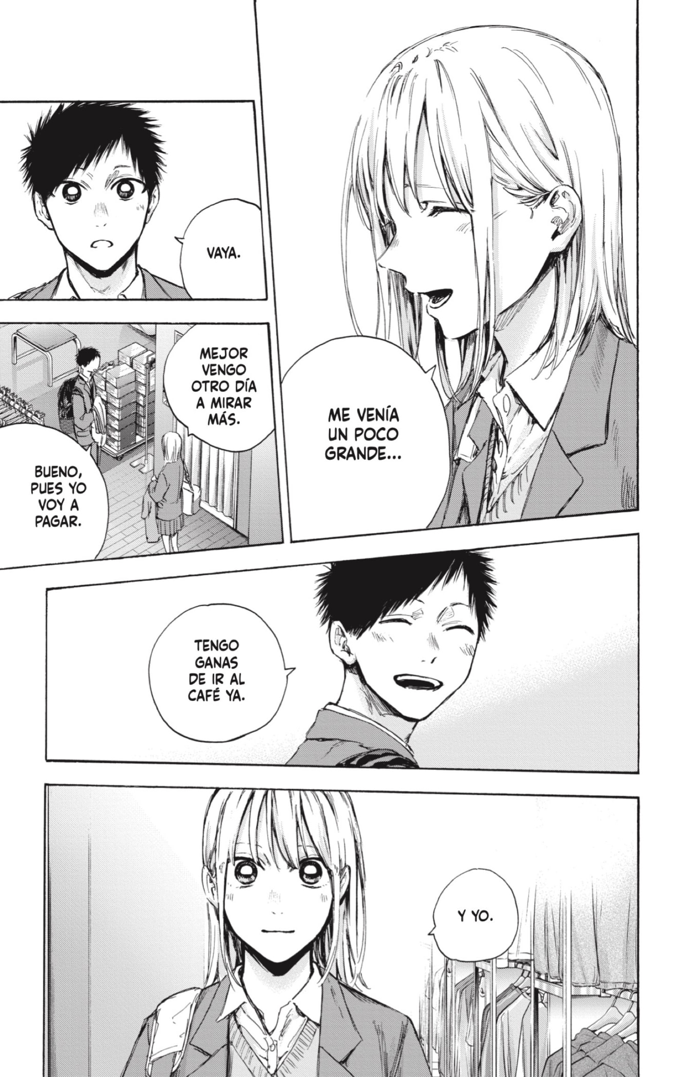 Read blue box Es Manga Online