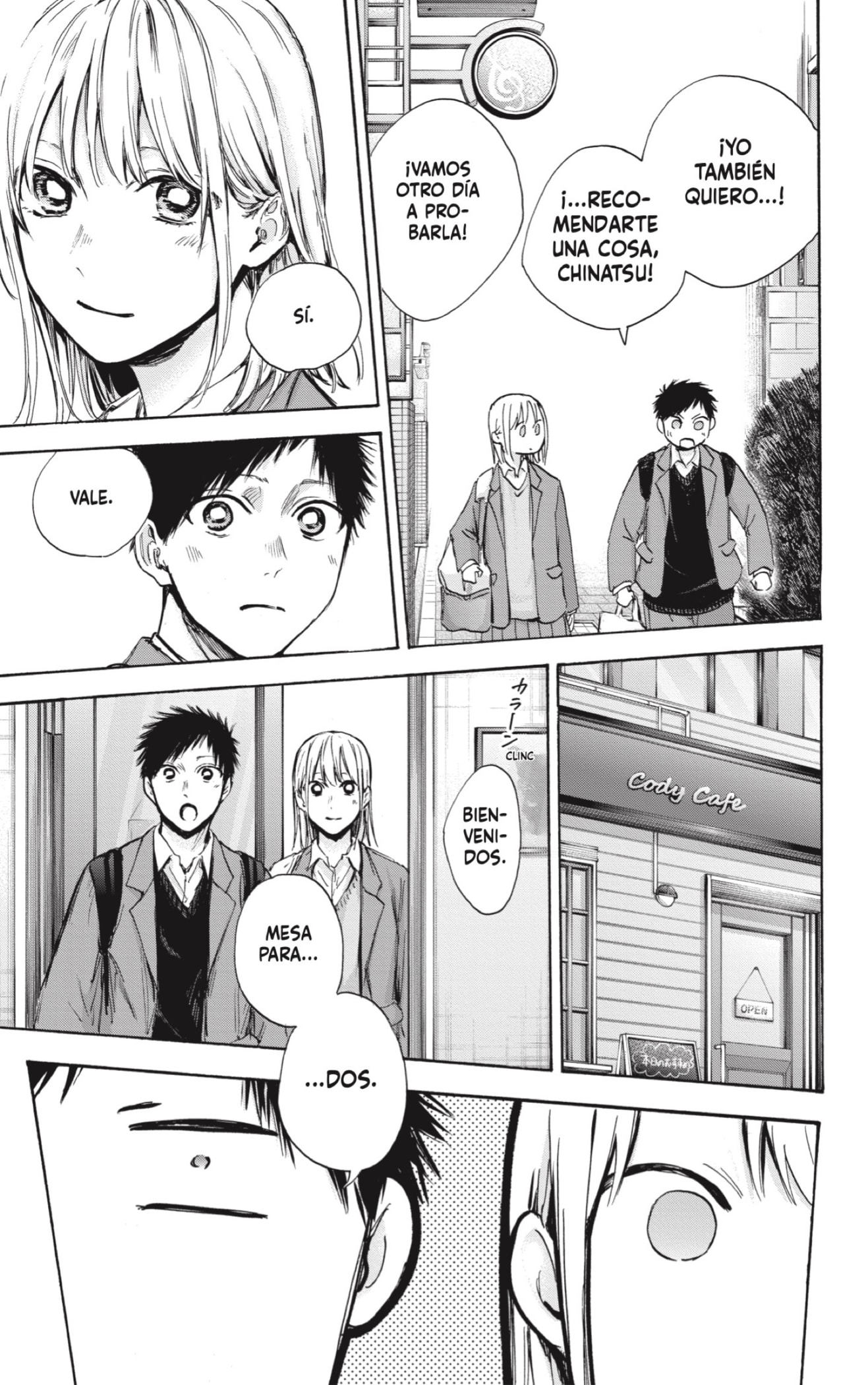 Read blue box Es Manga Online