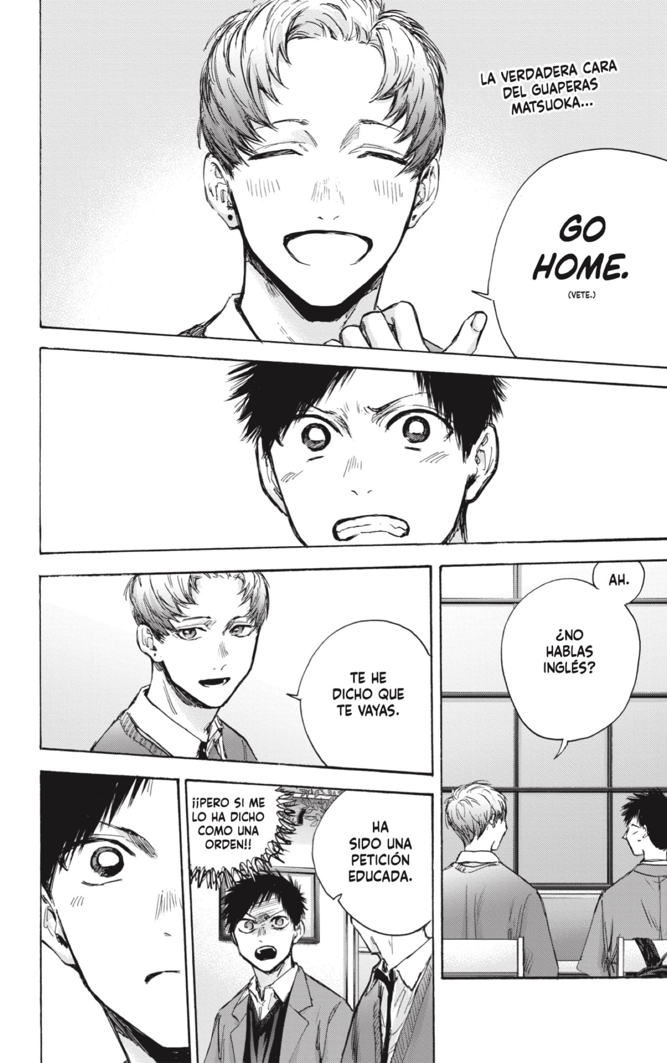 Read blue box Es Manga Online