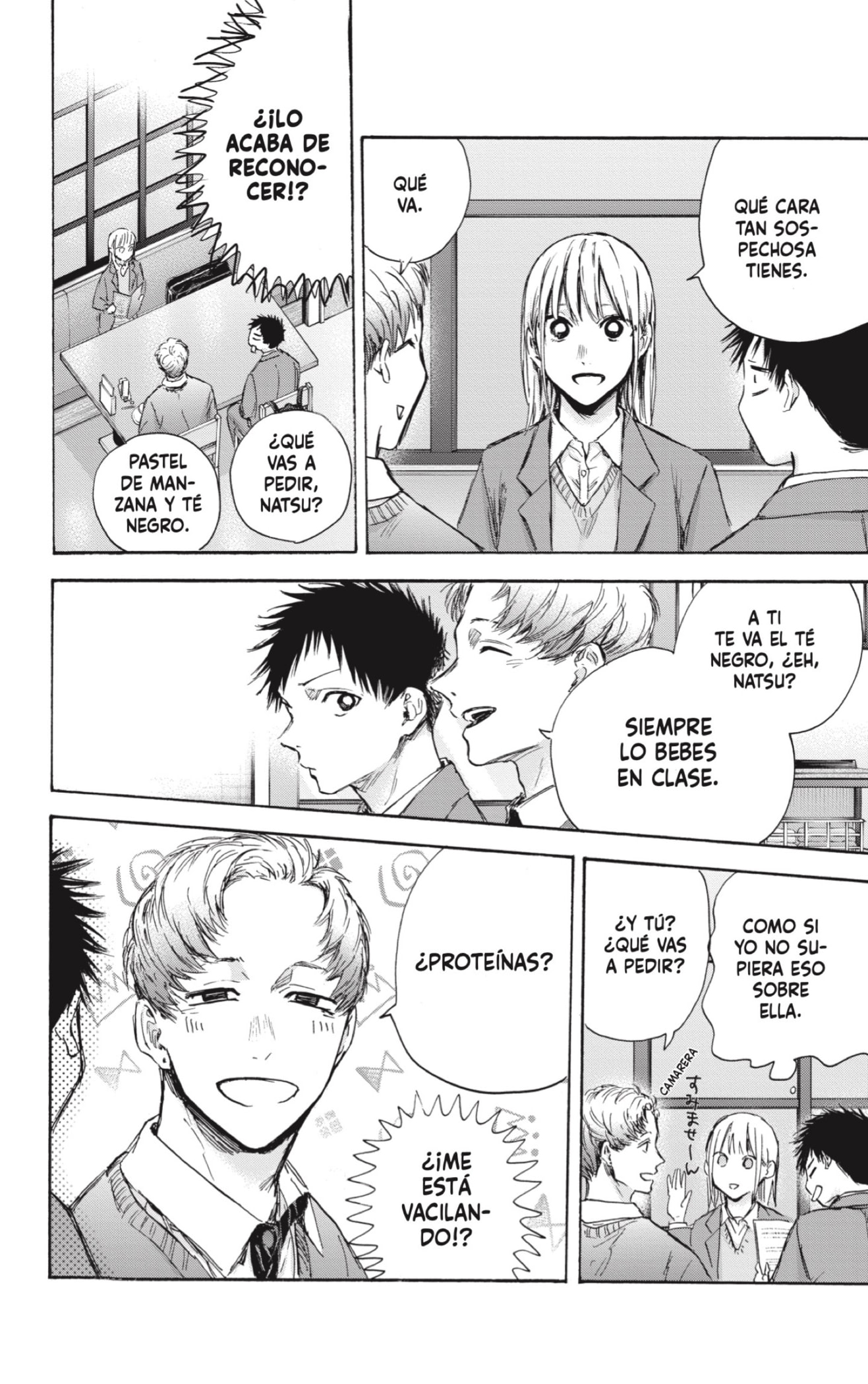 Read blue box Es Manga Online
