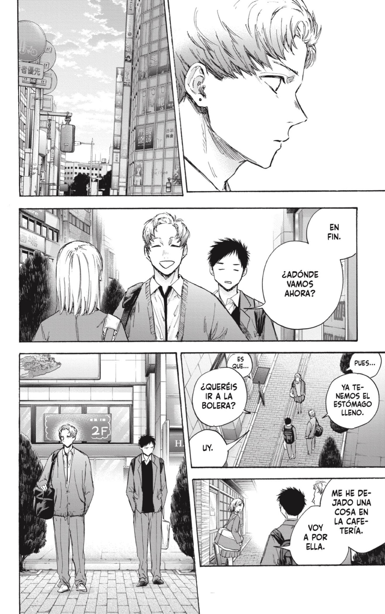 Read blue box Es Manga Online