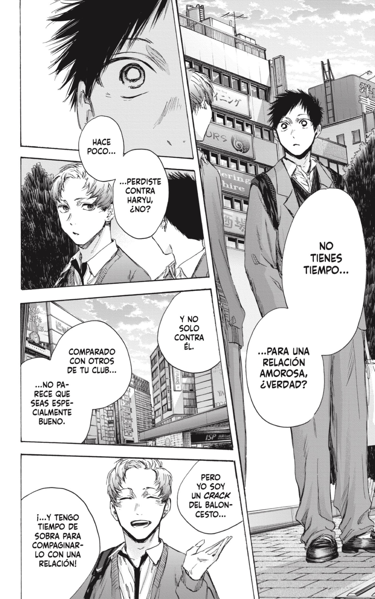 Read blue box Es Manga Online