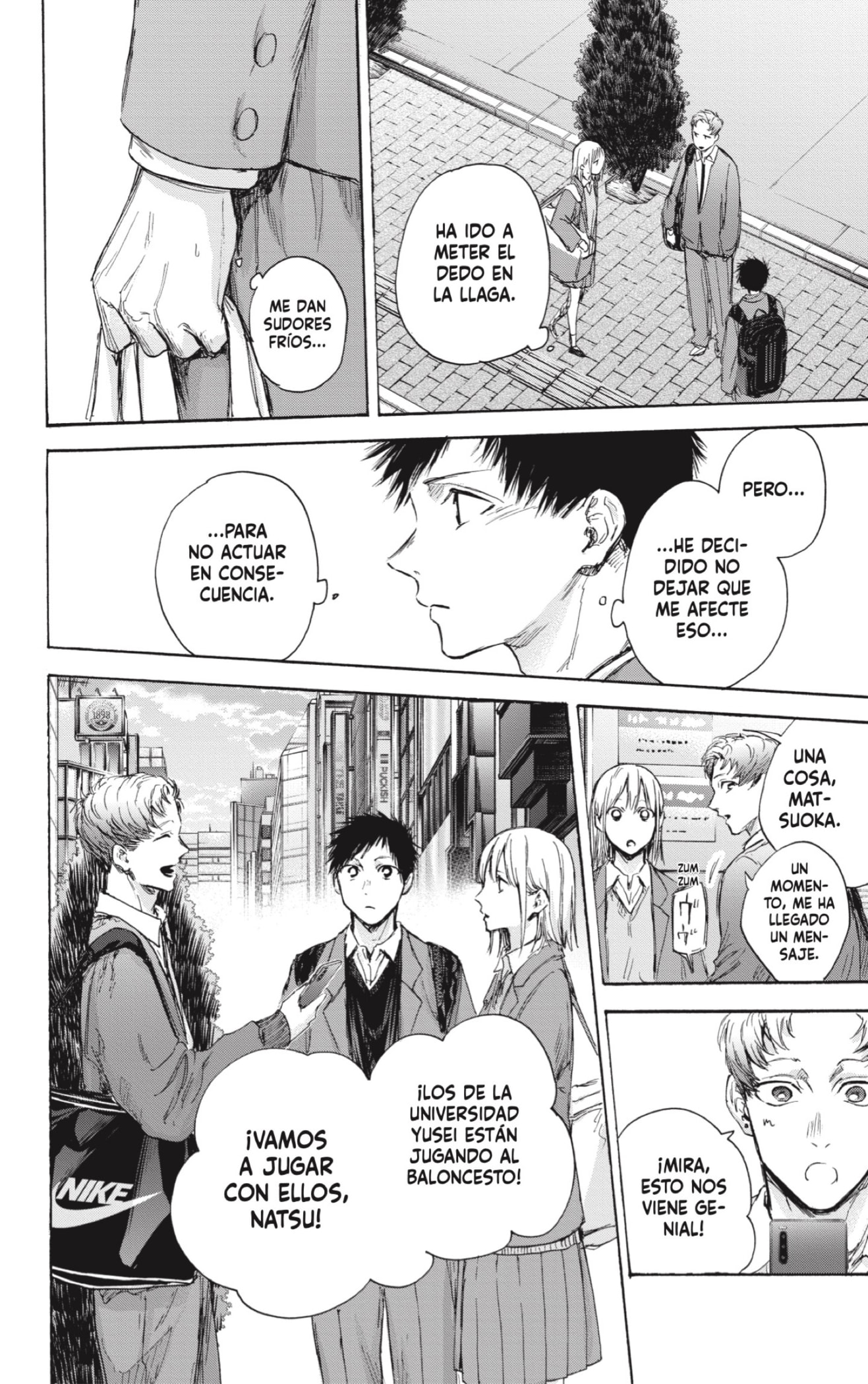 Read blue box Es Manga Online