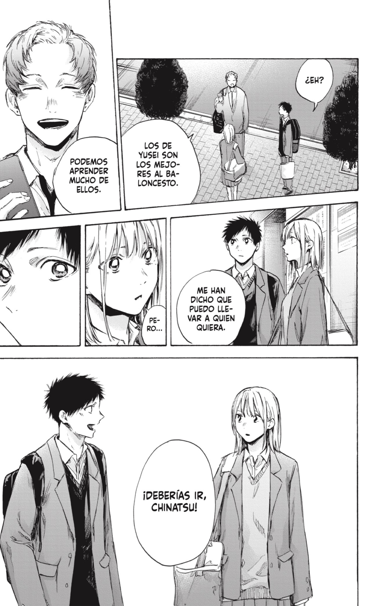 Read blue box Es Manga Online