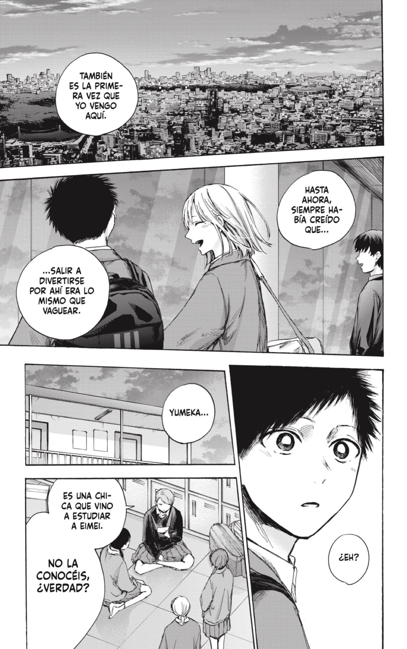Read blue box Es Manga Online