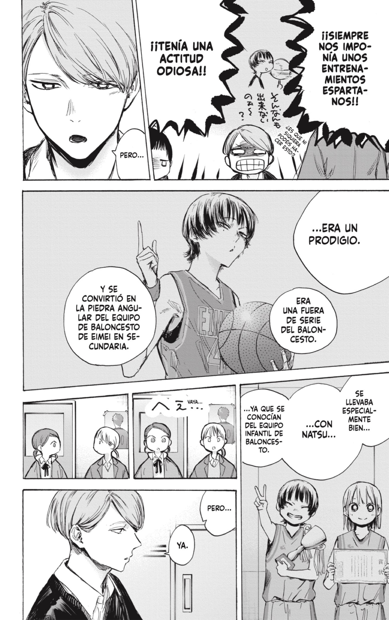Read blue box Es Manga Online