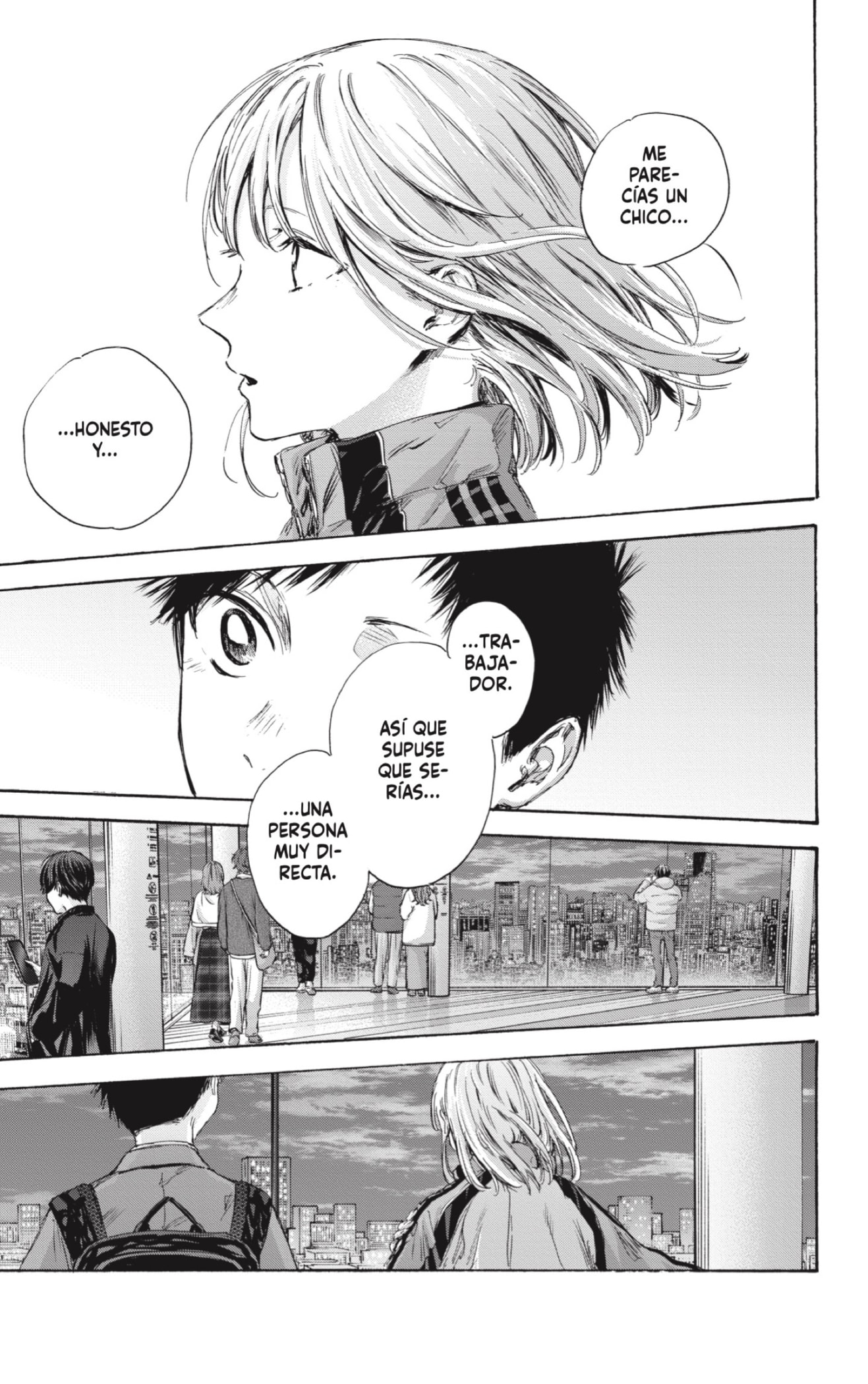 Read blue box Es Manga Online