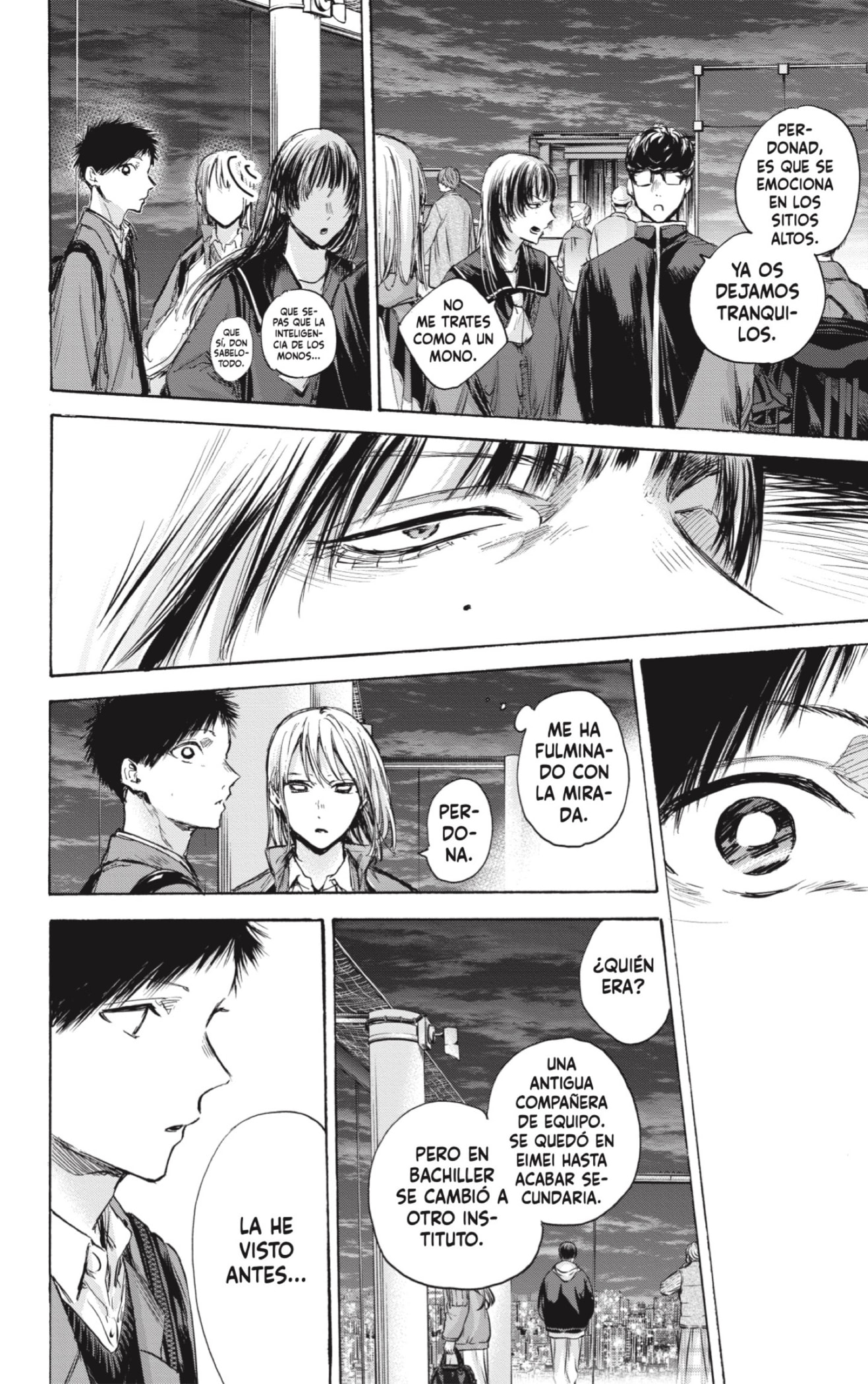 Read blue box Es Manga Online